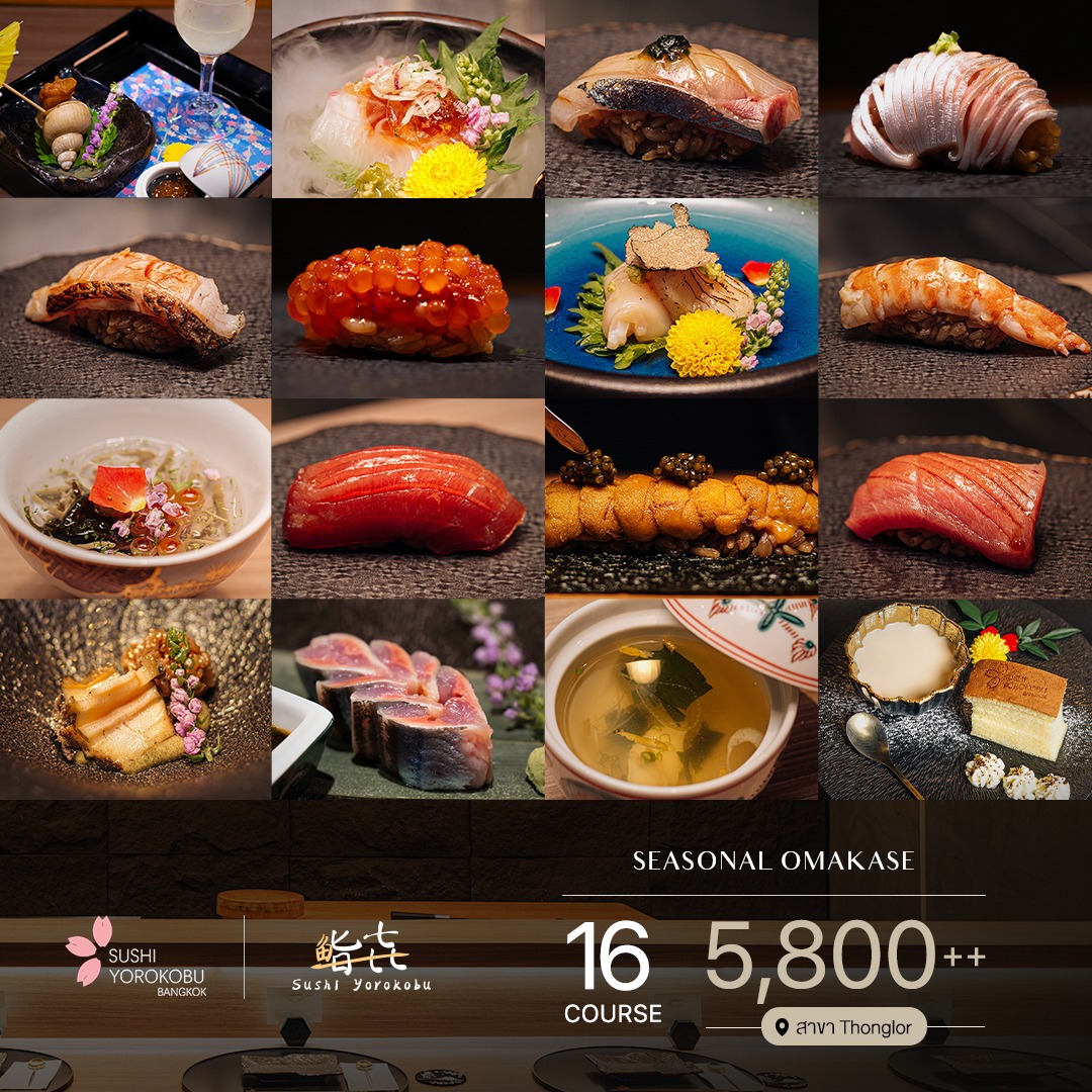 Jikasei B, NOWAKI BKK ノワキ, Sushi Yorokobu Bkk 鮨㐂, Ryuzu Omakase, Tamaya Omakase, Momiji Omakase, Mido Omakase