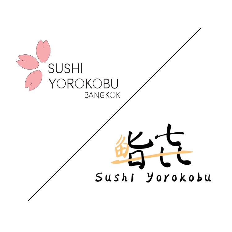 2000, Jikasei B, NOWAKI BKK ノワキ, Sushi Yorokobu Bkk 鮨㐂, Ryuzu Omakase, Tamaya Omakase, Momiji Omakase, Mido Omakase