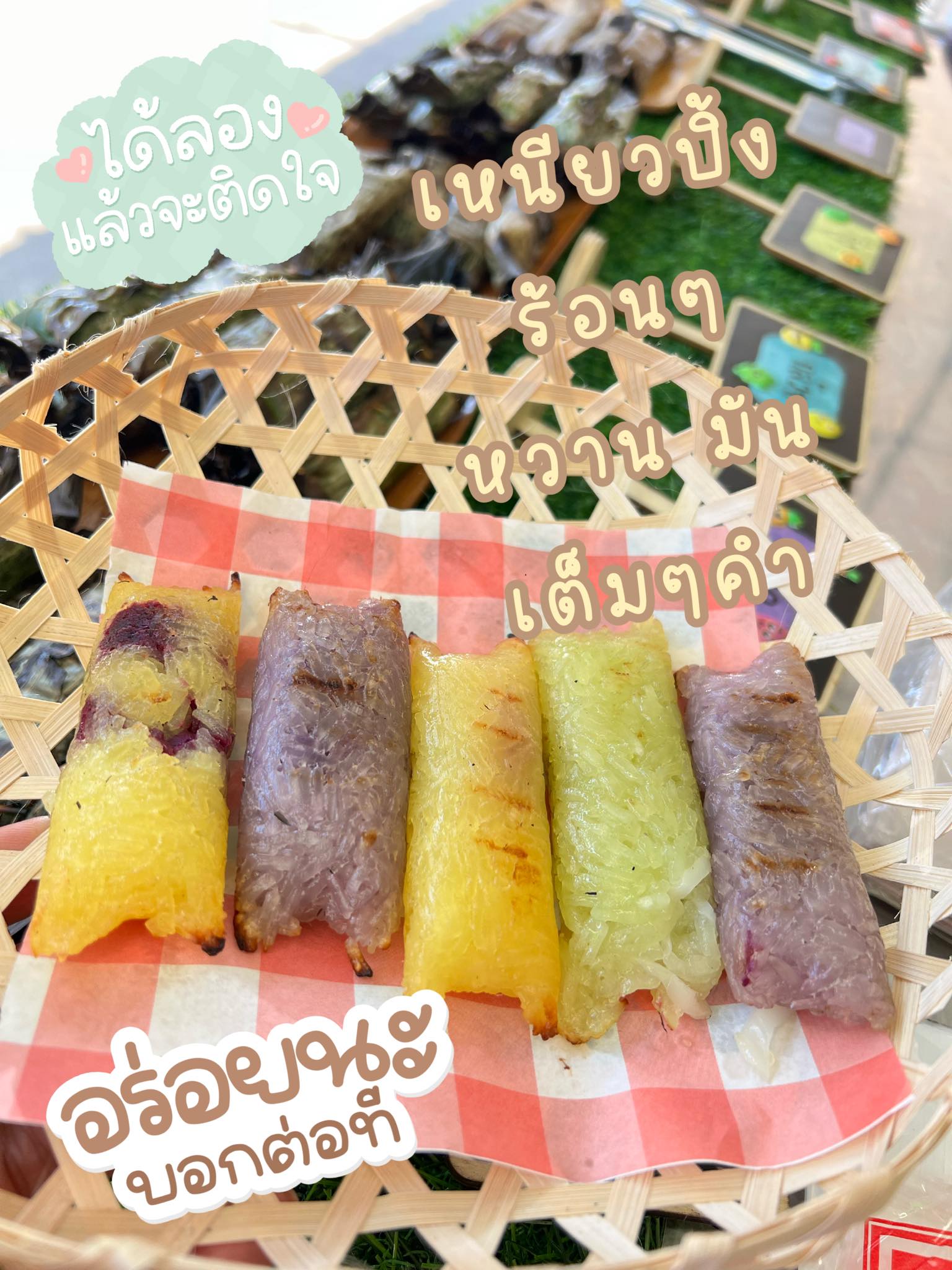 โจ๊กโรงเตี๊ยม, ติ่มซำ หอเจี๊ยะ at ชุมพร, ข้าวเหนียวปิ้งวินเทจ ชุมพร, Coffeebar99 , บ้านยาย ชุมพร, หนึ่งติ่มซำชุมพร, เทียนชัย, ข้าวแกงยายหลิว, ชุมพรแต่เตี้ยม, ซาลาเปาคุณก้อย วังไผ่