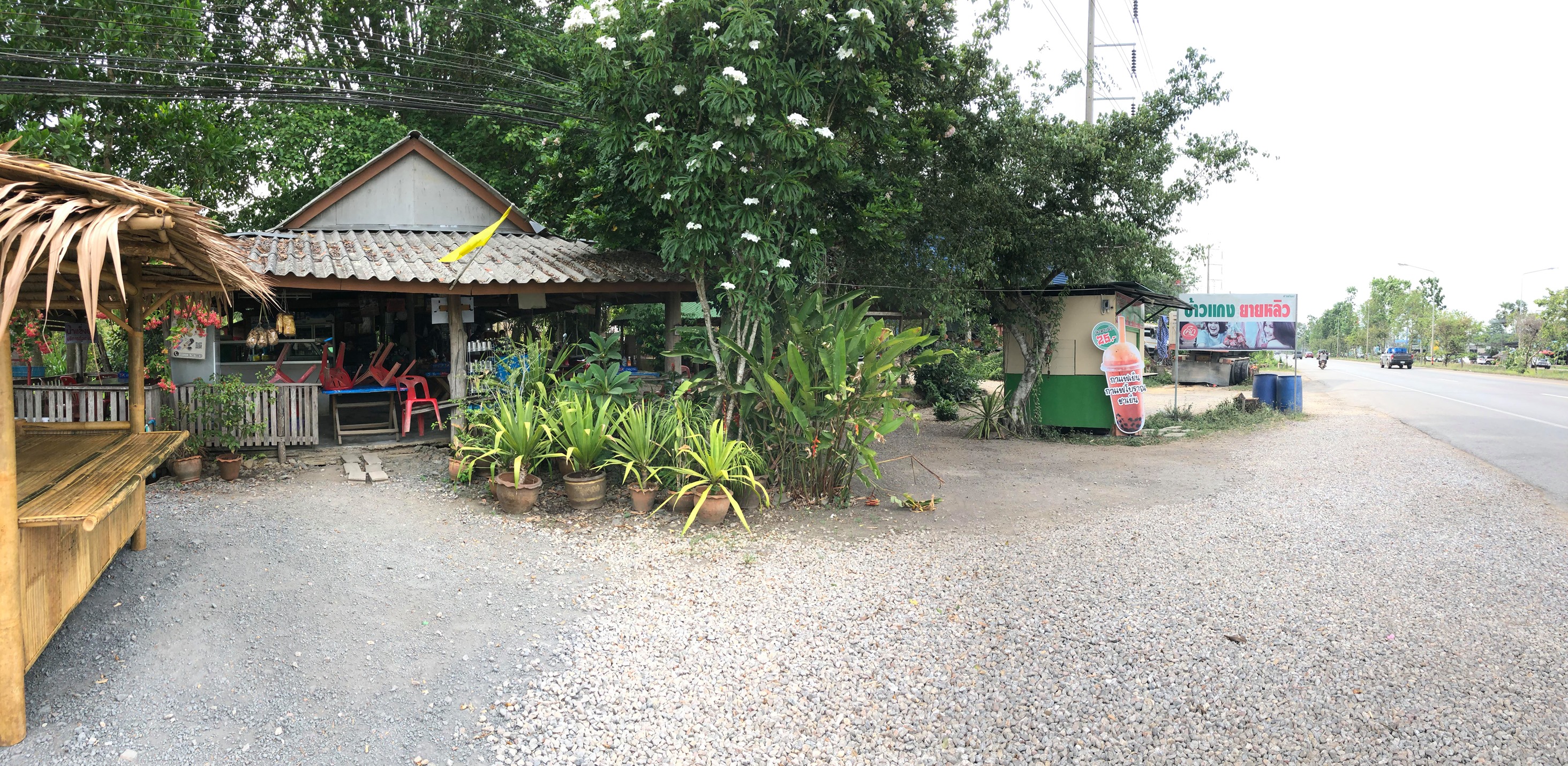 โจ๊กโรงเตี๊ยม, ติ่มซำ หอเจี๊ยะ at ชุมพร, ข้าวเหนียวปิ้งวินเทจ ชุมพร, Coffeebar99 , บ้านยาย ชุมพร, หนึ่งติ่มซำชุมพร, เทียนชัย, ข้าวแกงยายหลิว, ชุมพรแต่เตี้ยม, ซาลาเปาคุณก้อย วังไผ่