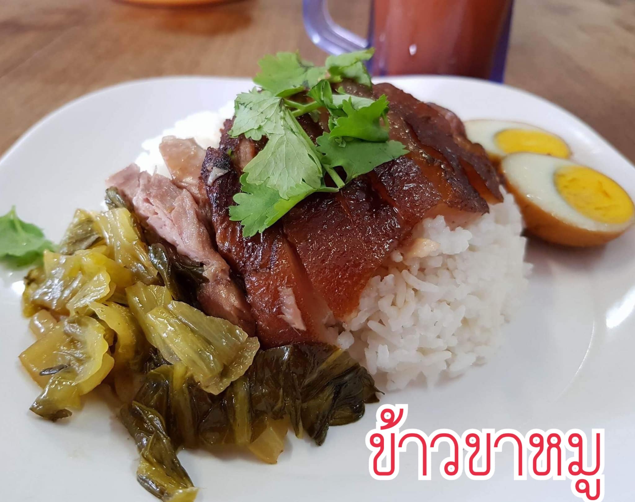 โจ๊กโรงเตี๊ยม, ติ่มซำ หอเจี๊ยะ at ชุมพร, ข้าวเหนียวปิ้งวินเทจ ชุมพร, Coffeebar99 , บ้านยาย ชุมพร, หนึ่งติ่มซำชุมพร, เทียนชัย, ข้าวแกงยายหลิว, ชุมพรแต่เตี้ยม, ซาลาเปาคุณก้อย วังไผ่