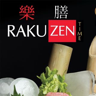 โคตรยำ ห้วยขวาง, Lehaha Lanzhou Ramen (สาขาห้วยขวาง), Kuang Seafood, เจ๊ติ๋มซีฟู้ดห้วยขวาง, เปลว ก๋วยเตี๋ยวต้มยำ, Rakuzen Time