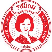 ร้านข้าวมันไก่เจี๊ยะโกยปึ่ง, รสนิยมข้าวมันไก่, สาขา 2, โจ๊ก9บาท ป๊อกแป๊ก, ครัวกิตติพร, ขาหมู จูเจี่ยว 猪脚, ต้มเลือดหมู เลิศสุธารส, บ.หินกองต้มเลือดหมู&amp;กะเพราเป็ด, บ้านซาลาเปา สระบุรี, ญวน, ราดหน้าเลี่ยวตังไล้, โกจิวข้าวมันไก่ตอน, E-PED eatery, Pita Cafe’ &amp; Eatery, เอกรส, ข้าวแกงครัวไทย ป้าเบี้ยว-ลุงเปี๊ยก, โจ๊กแม่กุหลาบ &amp; ก๋วยเตี๋ยวเนื้อวัวนายเฮง