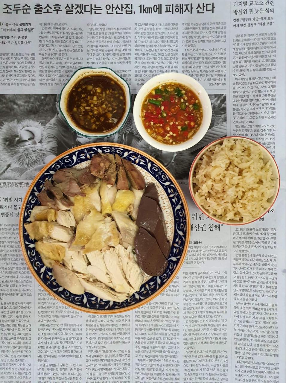 ร้านข้าวมันไก่เจี๊ยะโกยปึ่ง, รสนิยมข้าวมันไก่, สาขา 2, โจ๊ก9บาท ป๊อกแป๊ก, ครัวกิตติพร, ขาหมู จูเจี่ยว 猪脚, ต้มเลือดหมู เลิศสุธารส, บ.หินกองต้มเลือดหมู&amp;กะเพราเป็ด, บ้านซาลาเปา สระบุรี, ญวน, ราดหน้าเลี่ยวตังไล้, โกจิวข้าวมันไก่ตอน, E-PED eatery, Pita Cafe’ &amp; Eatery, เอกรส, ข้าวแกงครัวไทย ป้าเบี้ยว-ลุงเปี๊ยก, โจ๊กแม่กุหลาบ &amp; ก๋วยเตี๋ยวเนื้อวัวนายเฮง