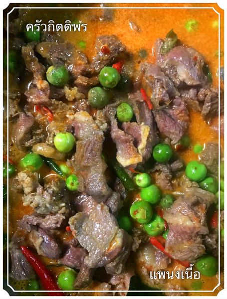 ร้านข้าวมันไก่เจี๊ยะโกยปึ่ง, รสนิยมข้าวมันไก่, สาขา 2, โจ๊ก9บาท ป๊อกแป๊ก, ครัวกิตติพร, ขาหมู จูเจี่ยว 猪脚, ต้มเลือดหมู เลิศสุธารส, บ.หินกองต้มเลือดหมู&amp;กะเพราเป็ด, บ้านซาลาเปา สระบุรี, ญวน, ราดหน้าเลี่ยวตังไล้, โกจิวข้าวมันไก่ตอน, E-PED eatery, Pita Cafe’ &amp; Eatery, เอกรส, ข้าวแกงครัวไทย ป้าเบี้ยว-ลุงเปี๊ยก, โจ๊กแม่กุหลาบ &amp; ก๋วยเตี๋ยวเนื้อวัวนายเฮง