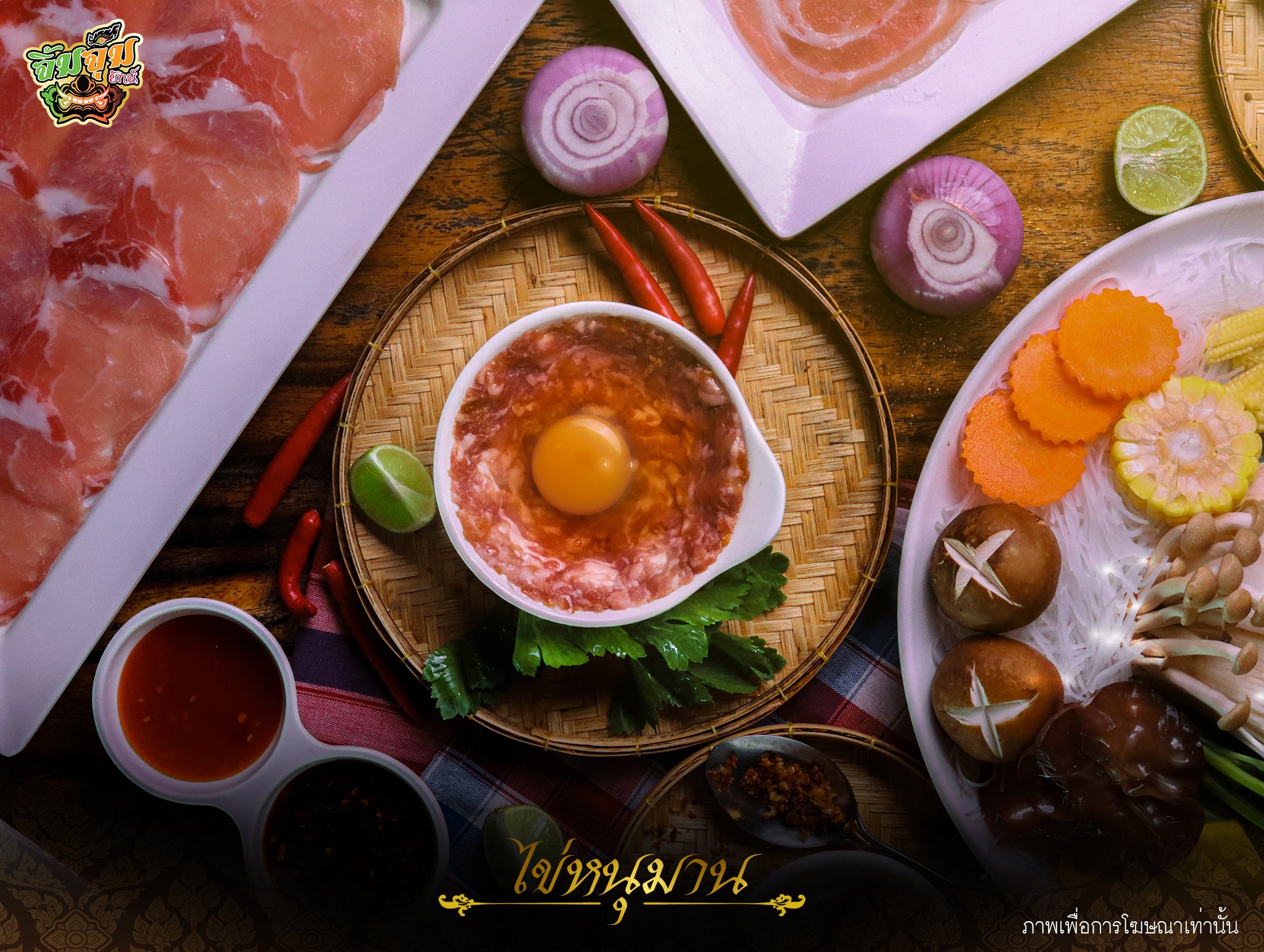 สำรับกับข้าว, ก๋างโต้ง, ครัวจันทร์หอม, จุ่มยักษ์, บ้านแม่คุณ, Miyako Japanese, สุดาพร หมูกะทะ, ตะบันตำ ตำถาดบันลือโลก