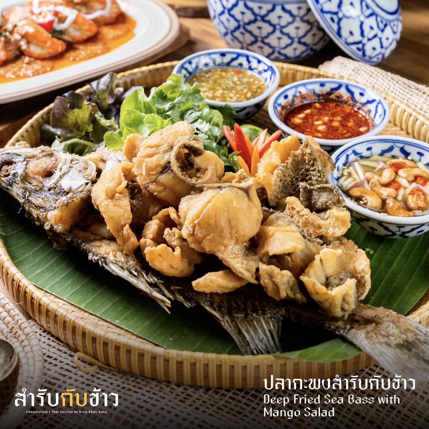 สำรับกับข้าว, ก๋างโต้ง, ครัวจันทร์หอม, จุ่มยักษ์, บ้านแม่คุณ, Miyako Japanese, สุดาพร หมูกะทะ, ตะบันตำ ตำถาดบันลือโลก