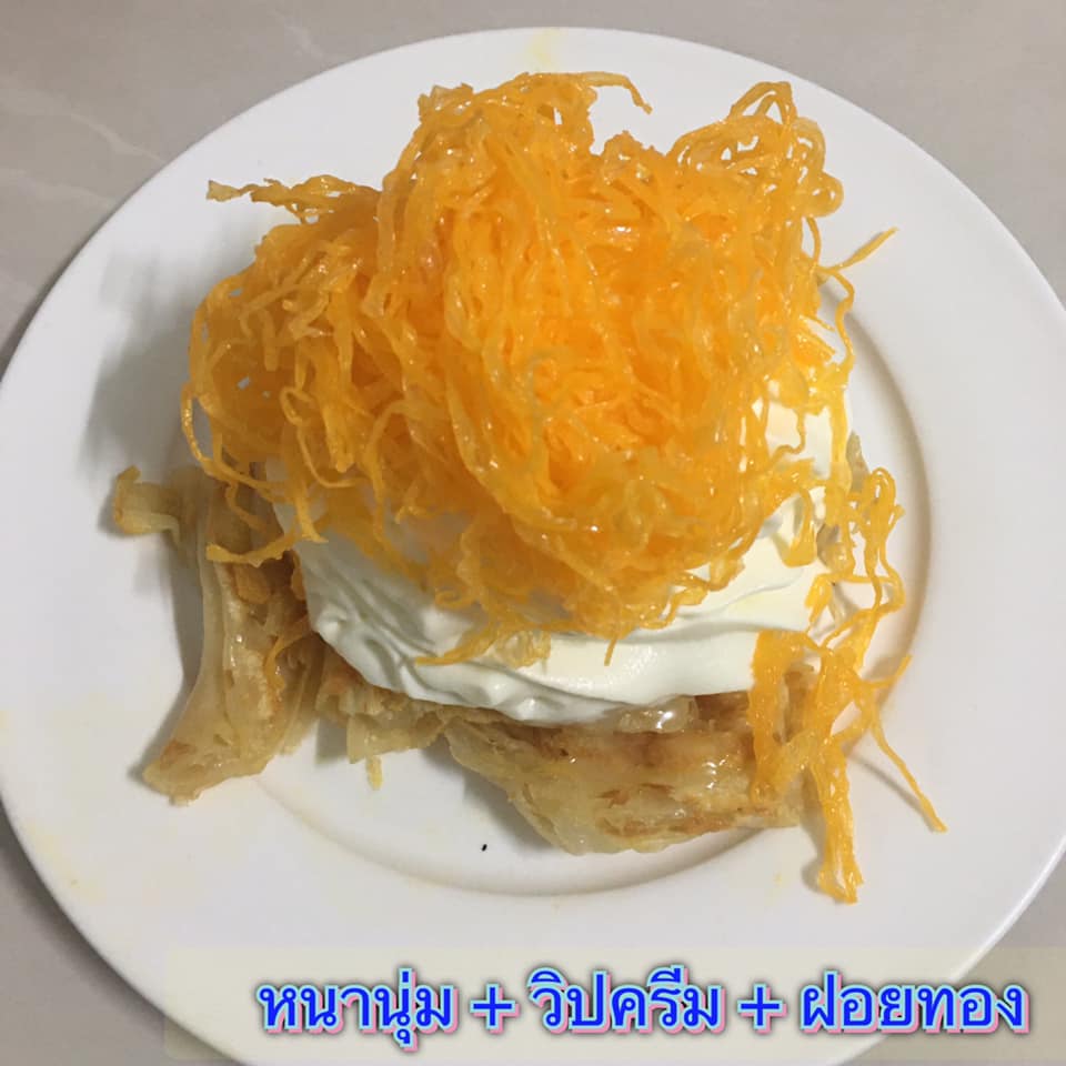 Cypher Gelato, สุกี้จินดา, สาขาลาดพร้าววังหิน, เถ่าชิ่ว น้ำเต้าหู้มือหนึ่ง, เตาถ่าน หมูกระทะ, Unfinished Coffee Roaster, เซี้ยม ก๋วยเตี๋ยวสุโขทัย วังหิน, เครปป้าเฉื่อย, สาขา Plaza Lagoon, เฝอ'54, สาขาลาดพร้าววังหิน 60, ซ้งเป็ดพะโล้, ผัดไทยวังหิน Showปัง, ราดหน้าฟาไฉ, โกวนัน, โกวใหญ่ ก๋วยเตี๋ยวหมูต้มยำ, รัตนา ราชาบะหมี่เกี๊ยวข้าวหมูแดง, ทวีชัยเป็ดพะโล้, กล้วยทอดล้านช้าง, Wood Café, หมูมาไก่ไป, เลิศทิพย์วังหิน, ก๋วยเตี๋ยวต้มยำไข่ลาวา, Buta Shabu, โก โรตีชาชัก ลาดพร้าววังหิน