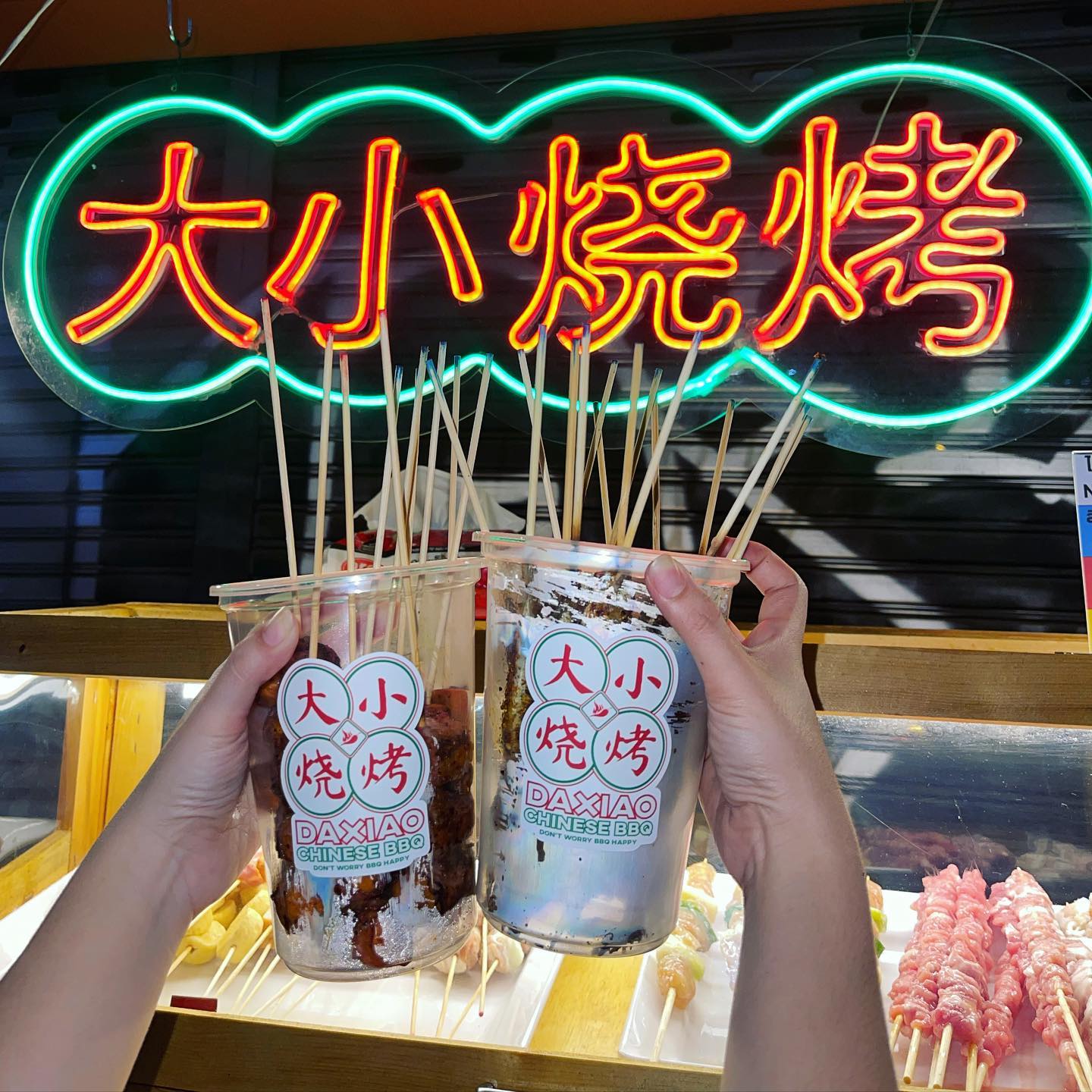 เจ๊โอว, กุยช่ายอาแปะเจ้าเก่า, มณีจ๋า ซีฟู้ด, ตุ้งแฉ่เตาถ่าน, เสน่ห์ ลาบก้อย, ต้าเสี่ยวหม่าล่า, อั่งเป่าหม่าล่าชาบู, ซ้งเป็ดพะโล้, สาขาสามย่าน, Engchuan Chufang, สมบูรณ์โภชนา, สาขาบรรทัดทอง, เอ๋ ซีฟู้ด, ทับทิม, พาข้าว-บรรทัดทอง, ก๋วยเตี๋ยวเอี่ยมน้อย, โจ๊กสามย่าน, สาขาบรรทัดทอง, เจ๊เกียง, เช็งซิมอี๊, สาขาสเตเดียมวัน, ลูกชิ้นปลาบรรทัดทอง, แหลกไม่แหลก, Kemuri, หมูสะเต๊ะ ซีอิ๊วดำ มิ้งโภชนา, ยำเจ้ศรี, น้ำเต้าหู้เจ๊วรรณ, ตั้งซุ่ยเฮงโภชนา, ปังเด็ด, สาขาบรรทัดทอง, ท่าน้ำนัว Thanamnua, บัวลอยปริญญา ลาวาไส้ทะลัก, รสดีเด็ด บ้านคุณนพ, Roddeeded BAAN KHUN NOP, ทวีโชคหมูกะทะ สาขา9 บรรทัดทอง