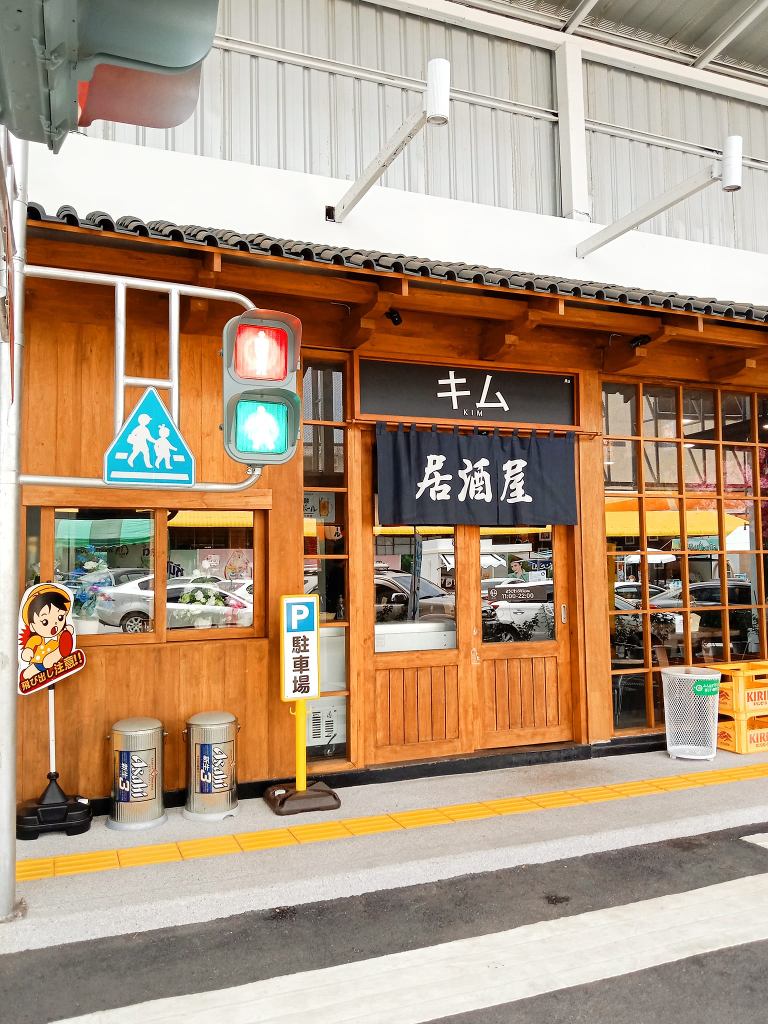 ฮอม Hom 2493, บ้านม่อนนกยูง, Kim's Cafe', ครัวจิ้นสด อาหารพื้นเมือง, ปั๋นใจ๋, สวนไซทอง ไส้กรอกเผาเตาดิน, ป้าแป้งเย็นตาโฟ ประตูชัย, ฮักเส้น ก๋วยเตี๋ยวต้มยำเมืองแพร่, ขนมเส้นน้ำย้อย กาดน้ำทอง -โจหยก, วีวี่ (weewee food and catering), ข้าวซอยเจ้เล็กประตูชัย แพร่, ร้านลาบป้ามา, ร่มไม้ใหญ่ เรสเตอรองท์, ร้านจิ้นนึ่งแม่หล่าย