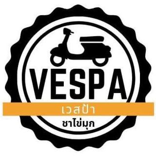 JIAN CHA Tea, 红包 ANG BAO, TP TEA, สาขา Fashion Island, Vespa ชาไข่มุก, Bearhouse, Blk Boba Mansri, The Alley Thailand, CHA BAR BKK , Kamu Tea, MANOI - โชคชัย4 ซ.49, 48 Cha, KOI Thé Thailand, ATM Tea Bar, Brix Dessert Bar