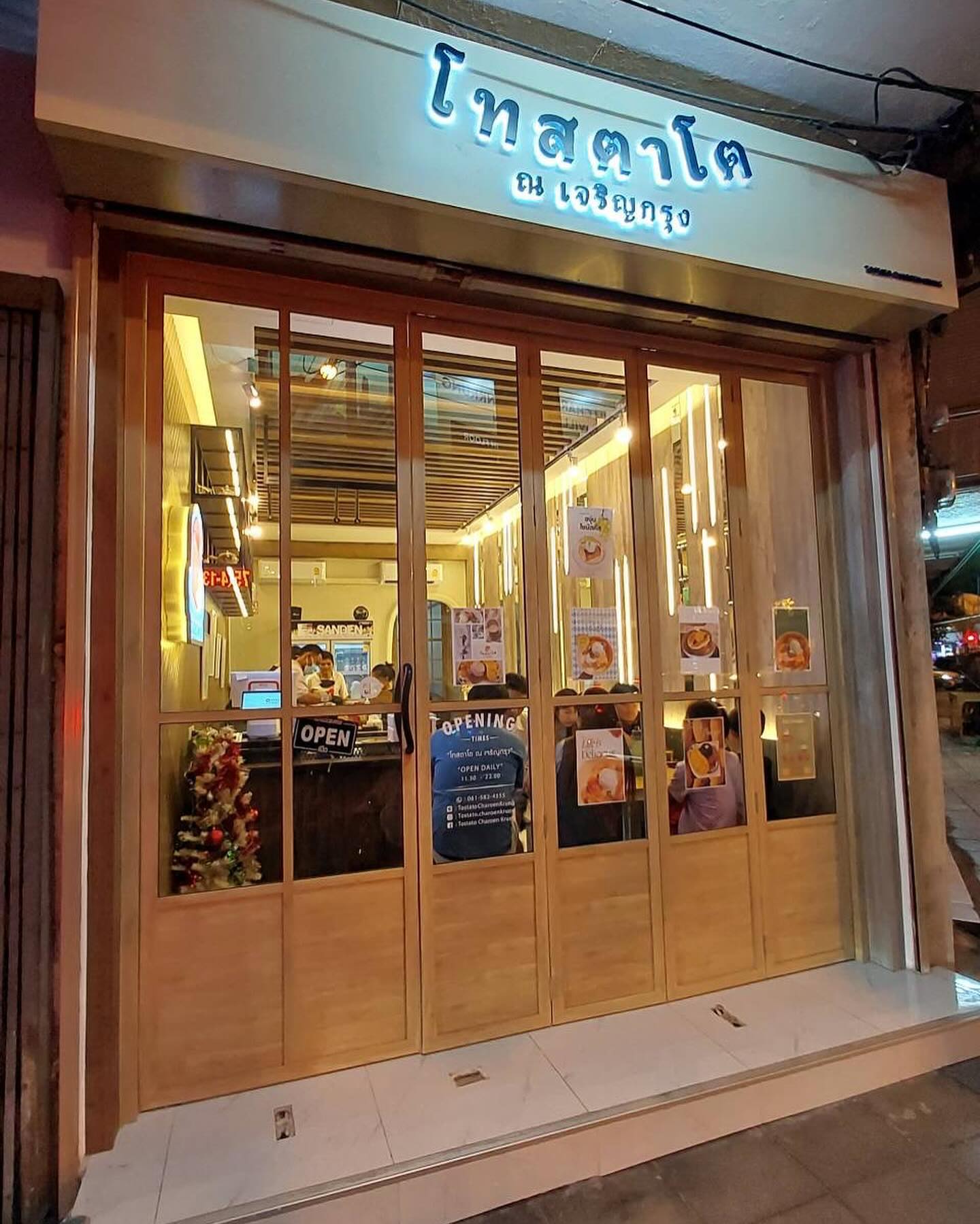 ประจักษ์, REN Cafe and Goods, Tostato Charoen Krung, ตั้งใจย่าง, Sarnies Bangkok, HĒIJīi Bangkok, เล่าสี่ เกาเหลาเลือดหมู, Henryfry, ทับทิมกรอบ หน้าวัดสุทธิ, ลูกชิ้นปลาเจ้าหลง, Baan Phadthai, เชอร์รี่ เย็นตาโฟ, ร้านเหรียญทอง เจริญกรุง 23, ก๋วยเตี๋ยวหลอดเจ๊ใหญ่, ฮ้งลูกชิ้นปลาเยาวราช