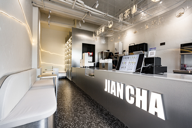 JIAN CHA Tea, 红包 ANG BAO, TP TEA, สาขา Fashion Island, Vespa ชาไข่มุก, Bearhouse, Blk Boba Mansri, The Alley Thailand, CHA BAR BKK , Kamu Tea, MANOI - โชคชัย4 ซ.49, 48 Cha, KOI Thé Thailand, ATM Tea Bar, Brix Dessert Bar