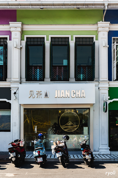 JIAN CHA Tea, 红包 ANG BAO, TP TEA, สาขา Fashion Island, Vespa ชาไข่มุก, Bearhouse, Blk Boba Mansri, The Alley Thailand, CHA BAR BKK , Kamu Tea, MANOI - โชคชัย4 ซ.49, 48 Cha, KOI Thé Thailand, ATM Tea Bar, Brix Dessert Bar