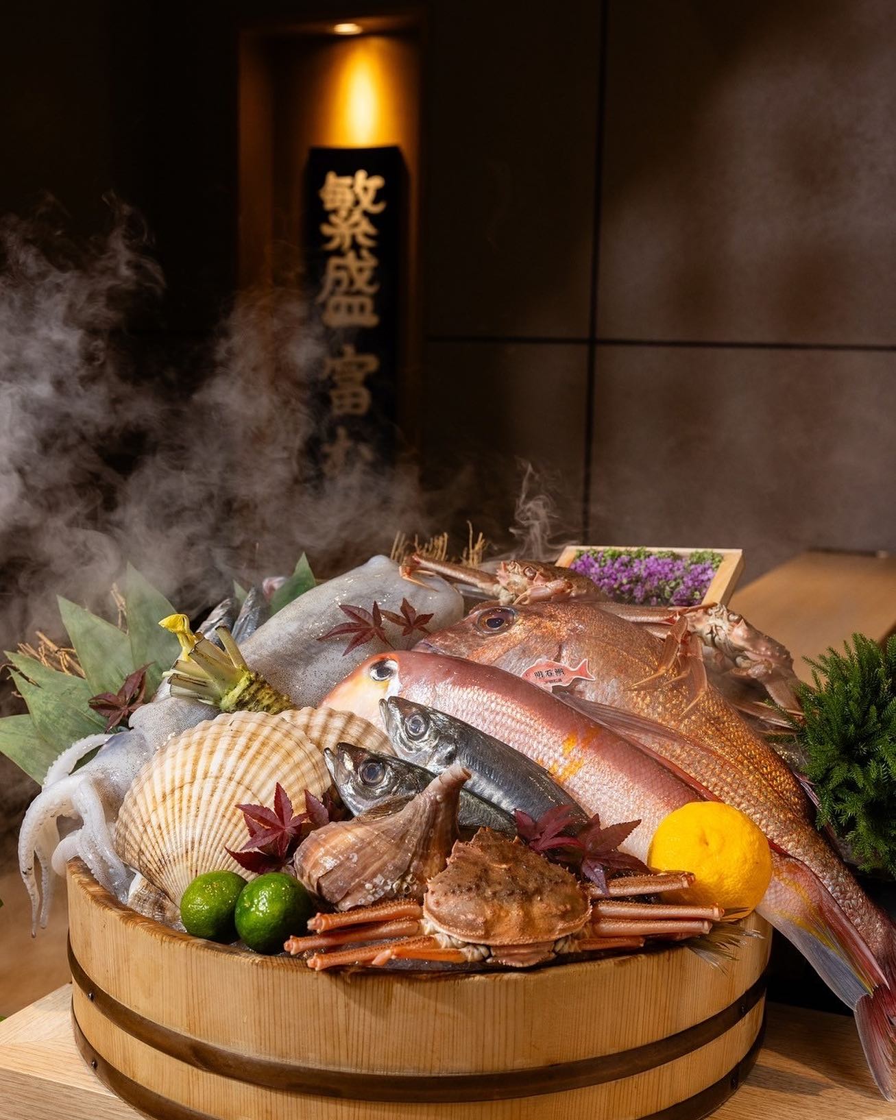 Kozue Omakase, Koko Japanese Restaurant, Karawa Omakase, Shibui Omakase ชิบูอิ, Shoko Omakase, Mono Sei Omakase, Akako Omakase, MASA - Otaru Masazushi, Homura Wagyu Omakase, Umi Gaysorn Village, Shinsei Authentic Sushi, HOSHI JAPANESE RESTAURANT สาขาพระราม 6, Ichika Omakase