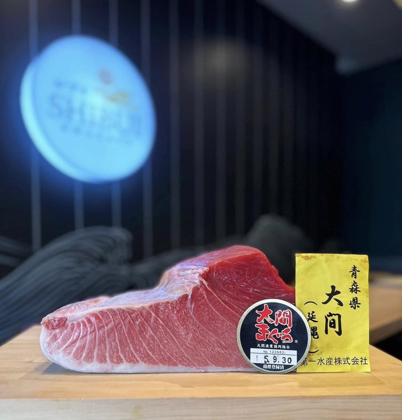 Kozue Omakase, Koko Japanese Restaurant, Karawa Omakase, Shibui Omakase ชิบูอิ, Shoko Omakase, Mono Sei Omakase, Akako Omakase, MASA - Otaru Masazushi, Homura Wagyu Omakase, Umi Gaysorn Village, Shinsei Authentic Sushi, HOSHI JAPANESE RESTAURANT สาขาพระราม 6, Ichika Omakase