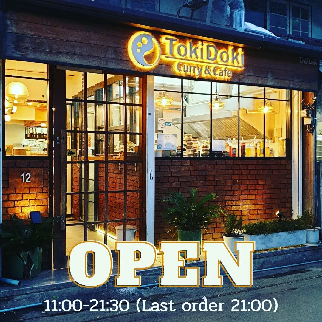 TokiDoki Curry Sutthisan, ส้มตำแฟร์สโตร์, จิน โถง กัว, Hinata, จีรพร อาหารเวียดนาม สาขาสุทธิสาร, ล้านนัวส์, อีเปีย, สมบูรณ์โภชนา, แหลมลูกชิ้นปลา, ก๋วยจั๊บน้ำข้นเเม่มูล, ก๋วยเตี๋ยวลุงหนั่นรัชดา, White Cosmo, Oba San 168, แสงทอง, ซุนหงอคง หม่าล่าปิ้งย่าง, ตังค์เต็มมีเนย, ลุงหนวด - เจ้าเก่า ห้วยขวาง by นายเครา, สุดที่รส - Sutthirot, Nene Korean BBQ Buffet, แซ่บวัน รัชดา, จิ้มจุ่มสุทธิพรเจ้าเก่า หน้า BU place, โคตรยำ ห้วยขวาง, Neta Fish&amp;Meat, Gyu-Ya Yakiniku, อั้งซิวฮะ, Hommari หอมมาริ, ร้านส้มตำ“ฅนมักตำ