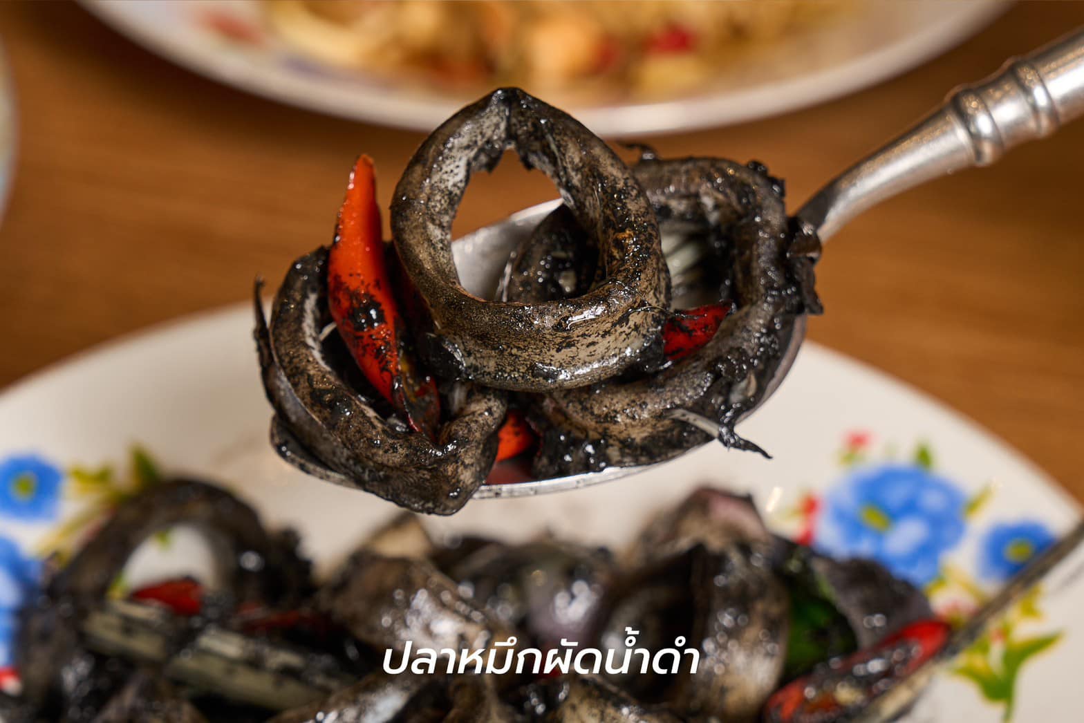 ครัวจำแลง แปลงกาย, ยุ้งข้าวหอม, ขมิ้น Camin Cuisine &amp; Cafe, สาขาอารีย์, ละมุนลิ้น โฮม คิทเช่น, ภูเก็จ, Bistro Palette, Aim.Bangkok, บ้านสะใภ้ใต้, ครัวข้าวหอม แกงปักษ์ใต้, บ้านไอซ์, Paknang.bkk, คุ้น•เคย Eatery, Cafe &amp; Bar, ครัวรสนคร, ครัวคุณอิ้น, สาขาเลียบทางด่วนรามอินทรา, ครัวปากพนัง (อาหารปักษ์ใต้), ปรายระย้า, เรือนแม่หลุย, มัลลิกา ชุมพร อาหารปักษ์ใต้