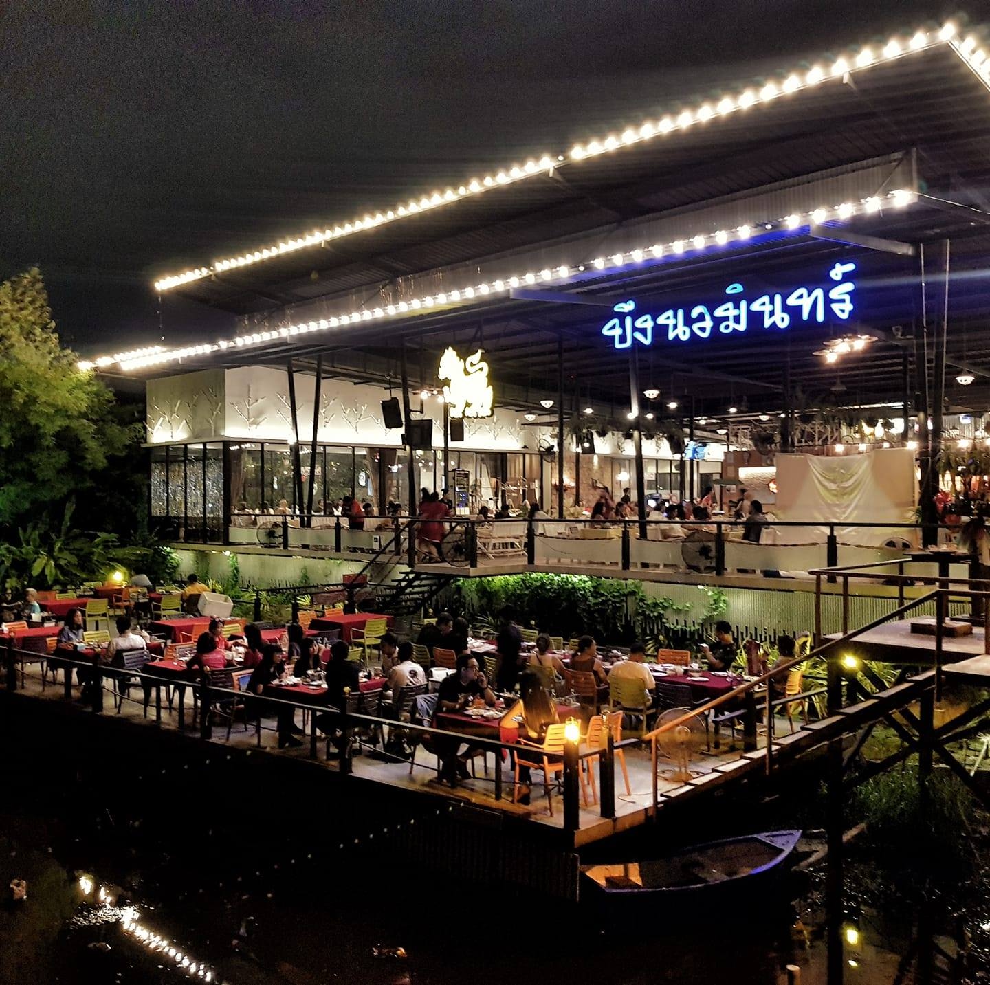 9 Salads ร้านอาหารนายน์สลัด, Kojiro Japanese Cuisine, ตามใจปรารถนา - As You Wish, Mychef Box, Suzuran sushi, บ้านสวย ในสวน, ครัวไผ่เขียว, สวนอาหารริมน้ำอนุสรา เลควิว 18, จุ่มดาดโพนยางคำ, สาขารามอินทรา 40, Blacksugar CAFE BKK, ร้าน นาย ต.เนื้อตุ๋น-วัชรพล, @19Food&amp;Farm, ซินจ่าวอาหารเวียดนาม, Chocolate Ville, Sushi Ken Ken, ครัว แสงดาวเสือ, บึงนวมินทร์, Stitch &amp; Hammer Cafe, Hiro Keki Thailand