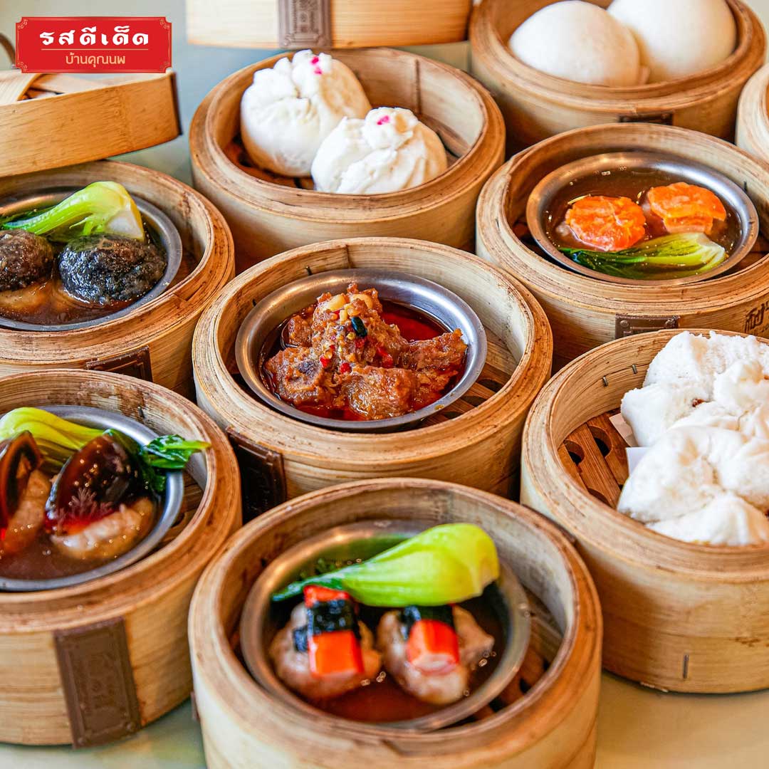 เจ๊โอว, กุยช่ายอาแปะเจ้าเก่า, มณีจ๋า ซีฟู้ด, ตุ้งแฉ่เตาถ่าน, เสน่ห์ ลาบก้อย, ต้าเสี่ยวหม่าล่า, อั่งเป่าหม่าล่าชาบู, ซ้งเป็ดพะโล้, สาขาสามย่าน, Engchuan Chufang, สมบูรณ์โภชนา, สาขาบรรทัดทอง, เอ๋ ซีฟู้ด, ทับทิม, พาข้าว-บรรทัดทอง, ก๋วยเตี๋ยวเอี่ยมน้อย, โจ๊กสามย่าน, สาขาบรรทัดทอง, เจ๊เกียง, เช็งซิมอี๊, สาขาสเตเดียมวัน, ลูกชิ้นปลาบรรทัดทอง, แหลกไม่แหลก, Kemuri, หมูสะเต๊ะ ซีอิ๊วดำ มิ้งโภชนา, ยำเจ้ศรี, น้ำเต้าหู้เจ๊วรรณ, ตั้งซุ่ยเฮงโภชนา, ปังเด็ด, สาขาบรรทัดทอง, ท่าน้ำนัว Thanamnua, บัวลอยปริญญา ลาวาไส้ทะลัก, รสดีเด็ด บ้านคุณนพ, Roddeeded BAAN KHUN NOP, ทวีโชคหมูกะทะ สาขา9 บรรทัดทอง