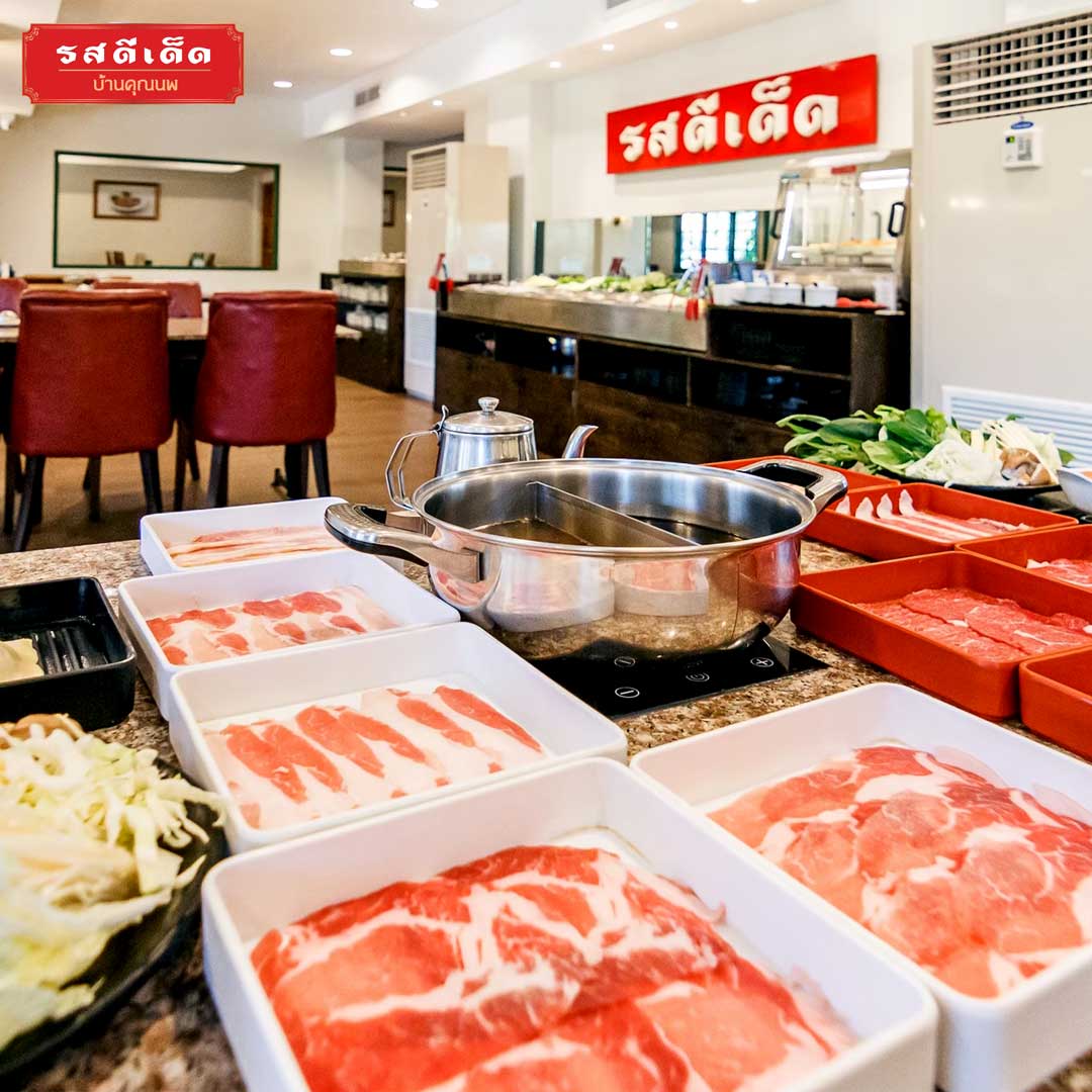 เจ๊โอว, กุยช่ายอาแปะเจ้าเก่า, มณีจ๋า ซีฟู้ด, ตุ้งแฉ่เตาถ่าน, เสน่ห์ ลาบก้อย, ต้าเสี่ยวหม่าล่า, อั่งเป่าหม่าล่าชาบู, ซ้งเป็ดพะโล้, สาขาสามย่าน, Engchuan Chufang, สมบูรณ์โภชนา, สาขาบรรทัดทอง, เอ๋ ซีฟู้ด, ทับทิม, พาข้าว-บรรทัดทอง, ก๋วยเตี๋ยวเอี่ยมน้อย, โจ๊กสามย่าน, สาขาบรรทัดทอง, เจ๊เกียง, เช็งซิมอี๊, สาขาสเตเดียมวัน, ลูกชิ้นปลาบรรทัดทอง, แหลกไม่แหลก, Kemuri, หมูสะเต๊ะ ซีอิ๊วดำ มิ้งโภชนา, ยำเจ้ศรี, น้ำเต้าหู้เจ๊วรรณ, ตั้งซุ่ยเฮงโภชนา, ปังเด็ด, สาขาบรรทัดทอง, ท่าน้ำนัว Thanamnua, บัวลอยปริญญา ลาวาไส้ทะลัก, รสดีเด็ด บ้านคุณนพ, Roddeeded BAAN KHUN NOP, ทวีโชคหมูกะทะ สาขา9 บรรทัดทอง