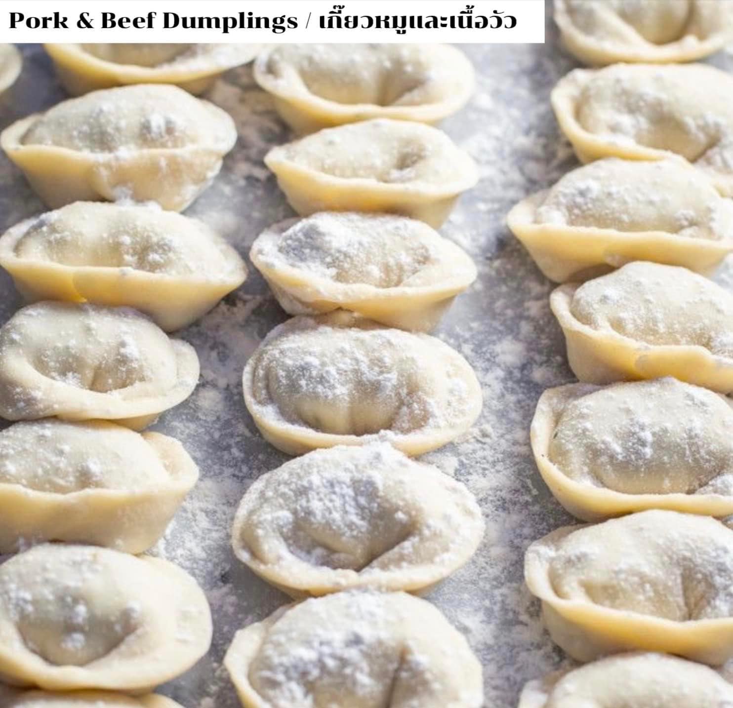 เจ๊โอว, กุยช่ายอาแปะเจ้าเก่า, มณีจ๋า ซีฟู้ด, ตุ้งแฉ่เตาถ่าน, เสน่ห์ ลาบก้อย, ต้าเสี่ยวหม่าล่า, อั่งเป่าหม่าล่าชาบู, ซ้งเป็ดพะโล้, สาขาสามย่าน, Engchuan Chufang, สมบูรณ์โภชนา, สาขาบรรทัดทอง, เอ๋ ซีฟู้ด, ทับทิม, พาข้าว-บรรทัดทอง, ก๋วยเตี๋ยวเอี่ยมน้อย, โจ๊กสามย่าน, สาขาบรรทัดทอง, เจ๊เกียง, เช็งซิมอี๊, สาขาสเตเดียมวัน, ลูกชิ้นปลาบรรทัดทอง, แหลกไม่แหลก, Kemuri, หมูสะเต๊ะ ซีอิ๊วดำ มิ้งโภชนา, ยำเจ้ศรี, น้ำเต้าหู้เจ๊วรรณ, ตั้งซุ่ยเฮงโภชนา, ปังเด็ด, สาขาบรรทัดทอง, ท่าน้ำนัว Thanamnua, บัวลอยปริญญา ลาวาไส้ทะลัก, รสดีเด็ด บ้านคุณนพ, Roddeeded BAAN KHUN NOP, ทวีโชคหมูกะทะ สาขา9 บรรทัดทอง