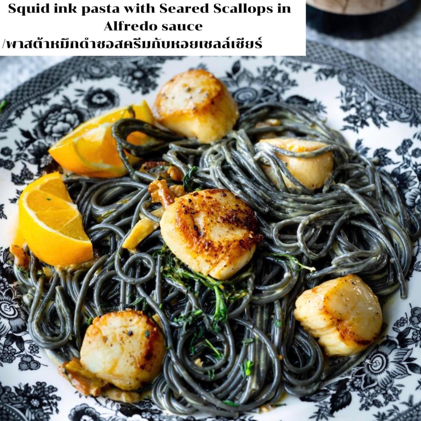 เจ๊โอว, กุยช่ายอาแปะเจ้าเก่า, มณีจ๋า ซีฟู้ด, ตุ้งแฉ่เตาถ่าน, เสน่ห์ ลาบก้อย, ต้าเสี่ยวหม่าล่า, อั่งเป่าหม่าล่าชาบู, ซ้งเป็ดพะโล้, สาขาสามย่าน, Engchuan Chufang, สมบูรณ์โภชนา, สาขาบรรทัดทอง, เอ๋ ซีฟู้ด, ทับทิม, พาข้าว-บรรทัดทอง, ก๋วยเตี๋ยวเอี่ยมน้อย, โจ๊กสามย่าน, สาขาบรรทัดทอง, เจ๊เกียง, เช็งซิมอี๊, สาขาสเตเดียมวัน, ลูกชิ้นปลาบรรทัดทอง, แหลกไม่แหลก, Kemuri, หมูสะเต๊ะ ซีอิ๊วดำ มิ้งโภชนา, ยำเจ้ศรี, น้ำเต้าหู้เจ๊วรรณ, ตั้งซุ่ยเฮงโภชนา, ปังเด็ด, สาขาบรรทัดทอง, ท่าน้ำนัว Thanamnua, บัวลอยปริญญา ลาวาไส้ทะลัก, รสดีเด็ด บ้านคุณนพ, Roddeeded BAAN KHUN NOP, ทวีโชคหมูกะทะ สาขา9 บรรทัดทอง