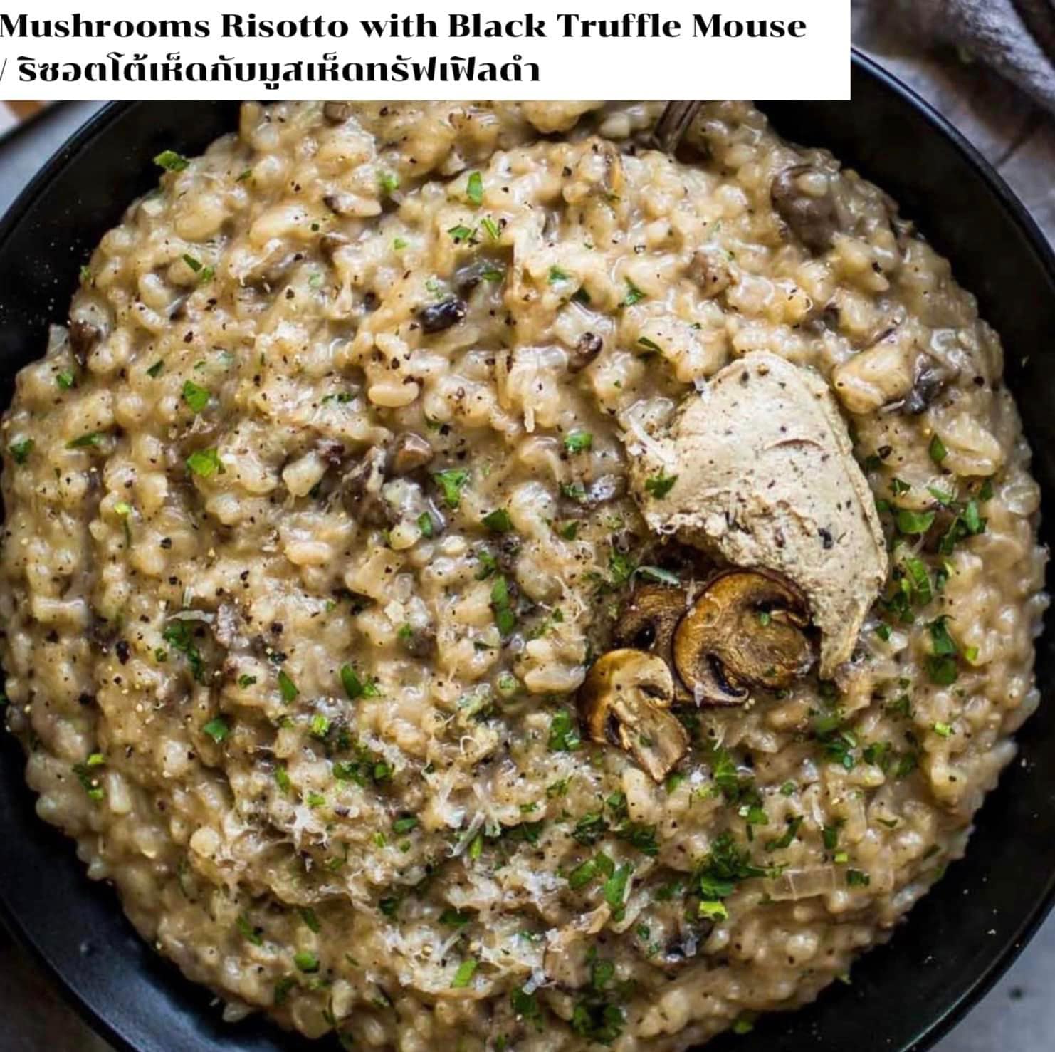 เจ๊โอว, กุยช่ายอาแปะเจ้าเก่า, มณีจ๋า ซีฟู้ด, ตุ้งแฉ่เตาถ่าน, เสน่ห์ ลาบก้อย, ต้าเสี่ยวหม่าล่า, อั่งเป่าหม่าล่าชาบู, ซ้งเป็ดพะโล้, สาขาสามย่าน, Engchuan Chufang, สมบูรณ์โภชนา, สาขาบรรทัดทอง, เอ๋ ซีฟู้ด, ทับทิม, พาข้าว-บรรทัดทอง, ก๋วยเตี๋ยวเอี่ยมน้อย, โจ๊กสามย่าน, สาขาบรรทัดทอง, เจ๊เกียง, เช็งซิมอี๊, สาขาสเตเดียมวัน, ลูกชิ้นปลาบรรทัดทอง, แหลกไม่แหลก, Kemuri, หมูสะเต๊ะ ซีอิ๊วดำ มิ้งโภชนา, ยำเจ้ศรี, น้ำเต้าหู้เจ๊วรรณ, ตั้งซุ่ยเฮงโภชนา, ปังเด็ด, สาขาบรรทัดทอง, ท่าน้ำนัว Thanamnua, บัวลอยปริญญา ลาวาไส้ทะลัก, รสดีเด็ด บ้านคุณนพ, Roddeeded BAAN KHUN NOP, ทวีโชคหมูกะทะ สาขา9 บรรทัดทอง