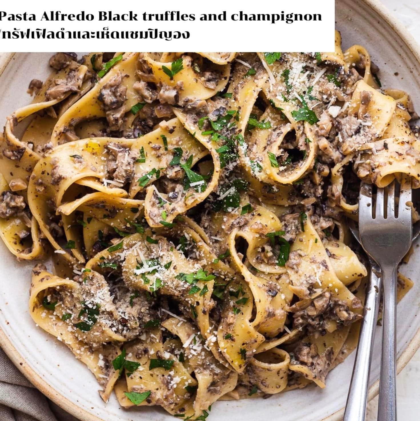 เจ๊โอว, กุยช่ายอาแปะเจ้าเก่า, มณีจ๋า ซีฟู้ด, ตุ้งแฉ่เตาถ่าน, เสน่ห์ ลาบก้อย, ต้าเสี่ยวหม่าล่า, อั่งเป่าหม่าล่าชาบู, ซ้งเป็ดพะโล้, สาขาสามย่าน, Engchuan Chufang, สมบูรณ์โภชนา, สาขาบรรทัดทอง, เอ๋ ซีฟู้ด, ทับทิม, พาข้าว-บรรทัดทอง, ก๋วยเตี๋ยวเอี่ยมน้อย, โจ๊กสามย่าน, สาขาบรรทัดทอง, เจ๊เกียง, เช็งซิมอี๊, สาขาสเตเดียมวัน, ลูกชิ้นปลาบรรทัดทอง, แหลกไม่แหลก, Kemuri, หมูสะเต๊ะ ซีอิ๊วดำ มิ้งโภชนา, ยำเจ้ศรี, น้ำเต้าหู้เจ๊วรรณ, ตั้งซุ่ยเฮงโภชนา, ปังเด็ด, สาขาบรรทัดทอง, ท่าน้ำนัว Thanamnua, บัวลอยปริญญา ลาวาไส้ทะลัก, รสดีเด็ด บ้านคุณนพ, Roddeeded BAAN KHUN NOP, ทวีโชคหมูกะทะ สาขา9 บรรทัดทอง