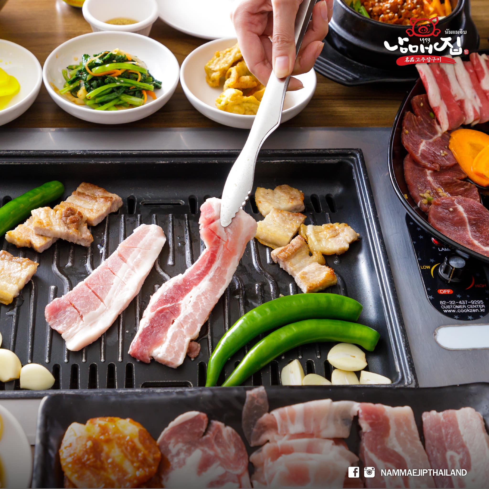 Gamsa_aree, Hana Korean BBQ, Yoon's Kitchen, Nene Korean BBQ Buffet, Kim's bbq, Saemaeul Thailand, Drum BBQ, Factory Buffet, GoGi SeKi, Seoul BBQ, Nammaejipthailand, The Tongkeungui, Seoul Garden, Kwang Han Roo, Jeju BBQ 제주 บุฟเฟ่ต์ปิ้งย่างเกาหลี, Palsaik Thailand, Kokinaemsae
