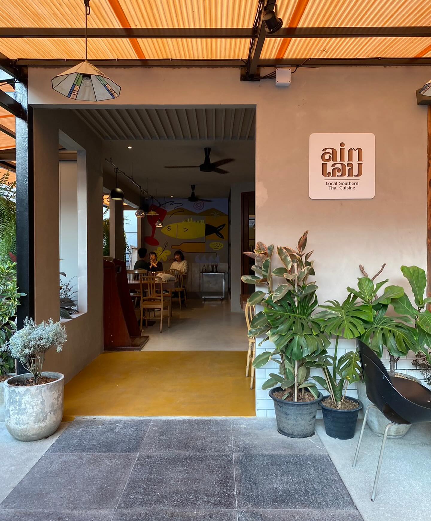 ครัวจำแลง แปลงกาย, ยุ้งข้าวหอม, ขมิ้น Camin Cuisine &amp; Cafe, สาขาอารีย์, ละมุนลิ้น โฮม คิทเช่น, ภูเก็จ, Bistro Palette, Aim.Bangkok, บ้านสะใภ้ใต้, ครัวข้าวหอม แกงปักษ์ใต้, บ้านไอซ์, Paknang.bkk, คุ้น•เคย Eatery, Cafe &amp; Bar, ครัวรสนคร, ครัวคุณอิ้น, สาขาเลียบทางด่วนรามอินทรา, ครัวปากพนัง (อาหารปักษ์ใต้), ปรายระย้า, เรือนแม่หลุย, มัลลิกา ชุมพร อาหารปักษ์ใต้