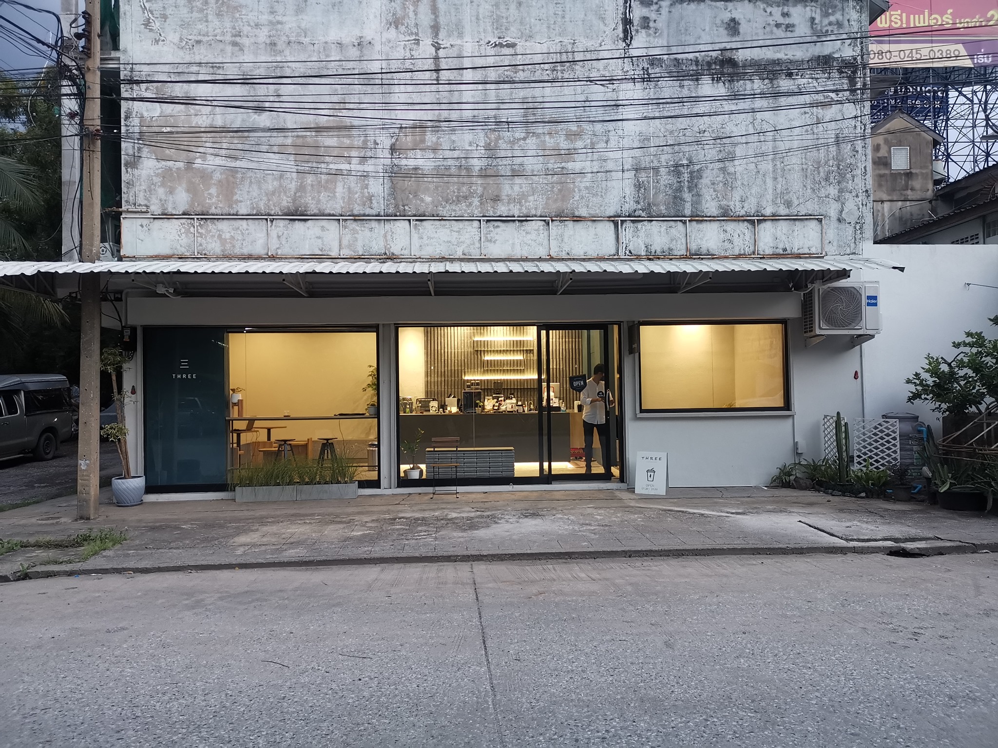 Smitten Cafe and Decor, Thong Ampai Café, THREE Cafe, Continue.cafe, Sunday in 345 cafe, Aprilhouse, The Aileen Cafe', Oliva Cafe, The Kottage Cafe, Plant Cafe, ปิ่นโตนามีตาล, Baan Kanom De'Pathum, Pumpkin Art Town, Mushroom Hut Cafe, KAD Cafe - กาด คาเฟ่, ADAM cafe