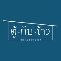 เชฟเต่า สเต๊กเฮ้า, SUNKISS.bangkok, บ้านบางกอก - พุทธมณฑลสาย 1, Once Steakhouse พุทธมณฑลสาย1 , ส้มตำคุณแดงไก่ย่างนมสด, Nine Cafe, Wabi Sabi Japanese Cuisine, ครัววงเดือน, ตู้ กับ ข้าว - ร้านอาหารไทยโมเดิร์น พุทธมณฑลสาย1, ครัวอีสานแซ่บเว่อร์ พุทธมณฑลสาย1