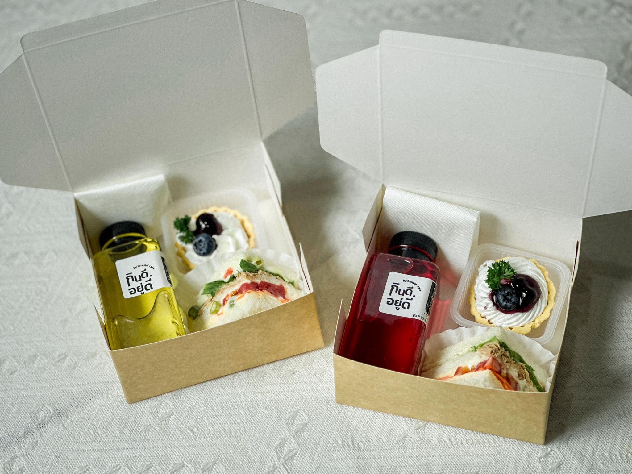 Muibakery, กินดี อยู่ดี by foreste cafe, The Waffle, Snack food.shop, Snackbox Monchanok, ไออุ่น, บ้านทองม้วน, Jaidee Homemade, ชื่นจิต chuenchit, Nara Snack Box - รับจัดเบรค, ว่าหรอย-waroi, KIN.D