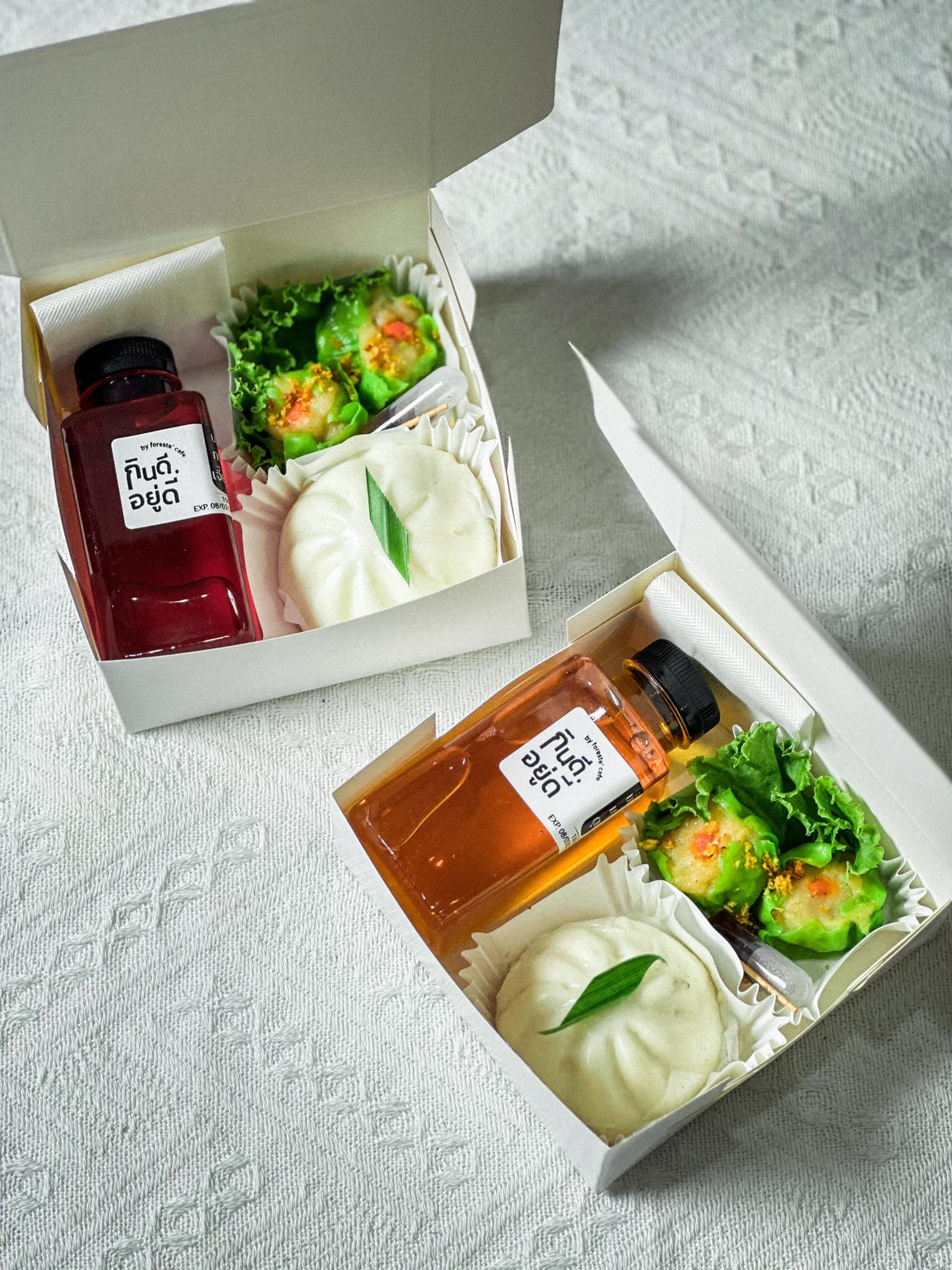 Muibakery, กินดี อยู่ดี by foreste cafe, The Waffle, Snack food.shop, Snackbox Monchanok, ไออุ่น, บ้านทองม้วน, Jaidee Homemade, ชื่นจิต chuenchit, Nara Snack Box - รับจัดเบรค, ว่าหรอย-waroi, KIN.D