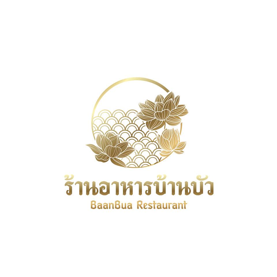 กอบัว, บ้านอาหารไทย, บ้านบัว, บ้านรั้วไม้ Cuisine &amp; Cafe, ครัวหอมมันปู, ร้านไหน อุทยานหินเขางู ราชบุรี, สวนอาหาร รางตาล, Pakmud แซ่บหมูทะ, สาขาโพธาราม, ถึงพริกถึงขิง, มะม่วงคู่, เนื้อต้มบ้านสิงห์ เจ๊ติ๋ม, โกรกแดง, ชุมทางของอร่อย, Mainichi365, Octospider restaurant, Lim cafe Photaram, ครัวตะนาวศรี สวนผึ้ง ราชบุรี, อาตี๋โกปี๊, โอปอชิฟฟ่อนเค้ก, ก๋วยเตี๋ยวปลาแม่กลอง, ติ๋มเค้กมะพร้าวอ่อน, ก๋วยเตี๋ยวโบราณป้าฮวย, โอ่งข้าวโอ่งน้ำ, ครัวม่อนไข่ สวนผึ้ง ราชบุรี, ShabuDo