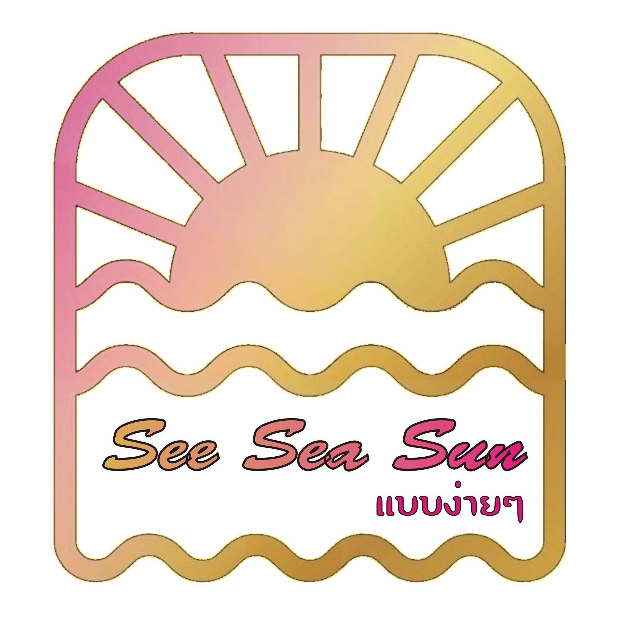 เรือนชายน้ำ Cafe&amp;Restaurant, ban.jingjo, See Sea Sun - แบบง่ายๆ, ขวัญข้าว ริเวอร์ไซด์, The sunflower cafe, KokoroCafe', FREJA Coffee &amp; Co, Rays River Cafe, Behind The Beans, พร้าวหอมคาเฟ่, Kinlamoon, House Cafe', บ้านสวนพาฝัน, La Bella Cafe, PakPap Cafe, ขมุน คาเฟ่ มหาชัย, Baanthaicafe, ดีกัน คาเฟ่, COCO CAFE'