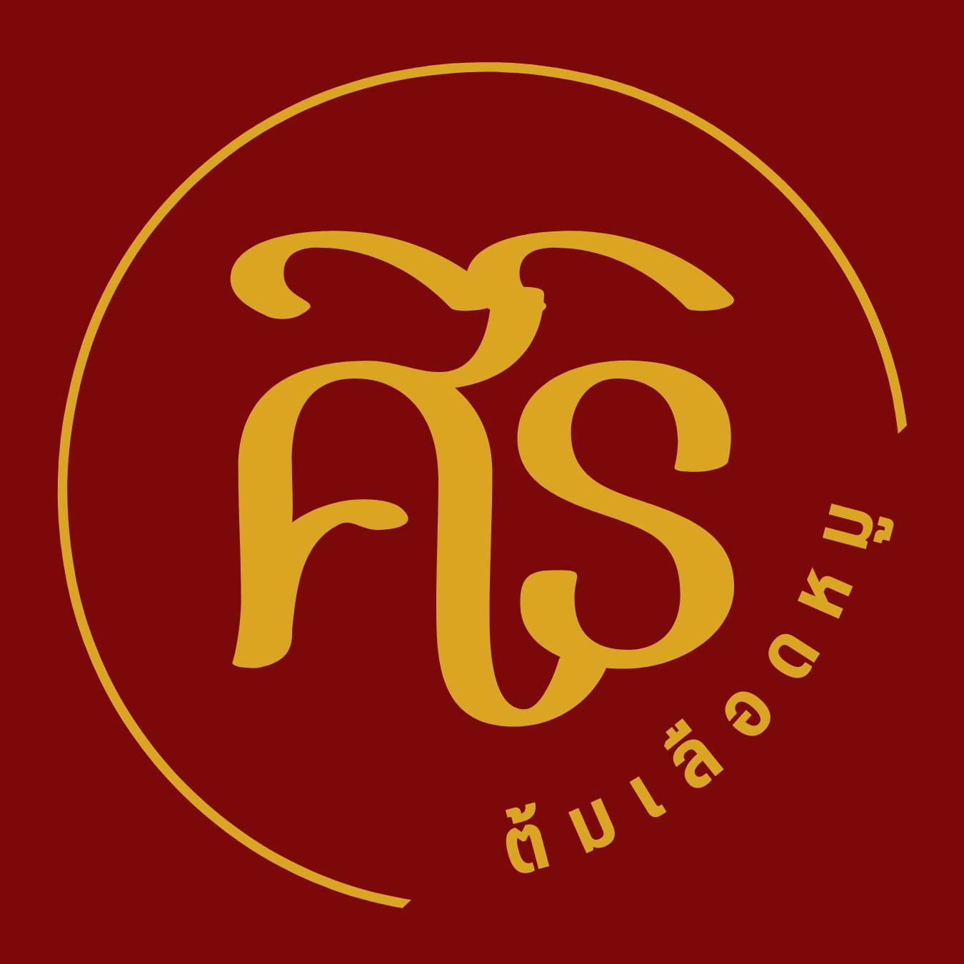 สวนชื่นสุข, Ar Restaurant Hatyai 嗳, ศิริ ต้มเลือดหมูหาดใหญ่, ไก่กรอบพี่เน่, ในรู, กุ๊กชัยติ่มซำ-ก๋วยเตี๋ยวราดหน้าปลากะพง, ร้านใต้ขอย ซอยตัน, กันเอง, หนานหยวน บะหมี่เกี๊ยวกุ้ง, สาขาปุณณกัณฑ์, ป่ายาง, บ้านก้ามปู, โชคดีแต่เตี้ยม บะกุ๊ดเต๋, ไก่ทอดหาดใหญ่มีนา, ร้านราดหน้าโกฉ่อน, ขนมจีนป้าชื่น, Space Bar, ขนมไข่เตาถ่านน้องนิล&amp;คาเฟ่, ข้าวต้มรถแดง