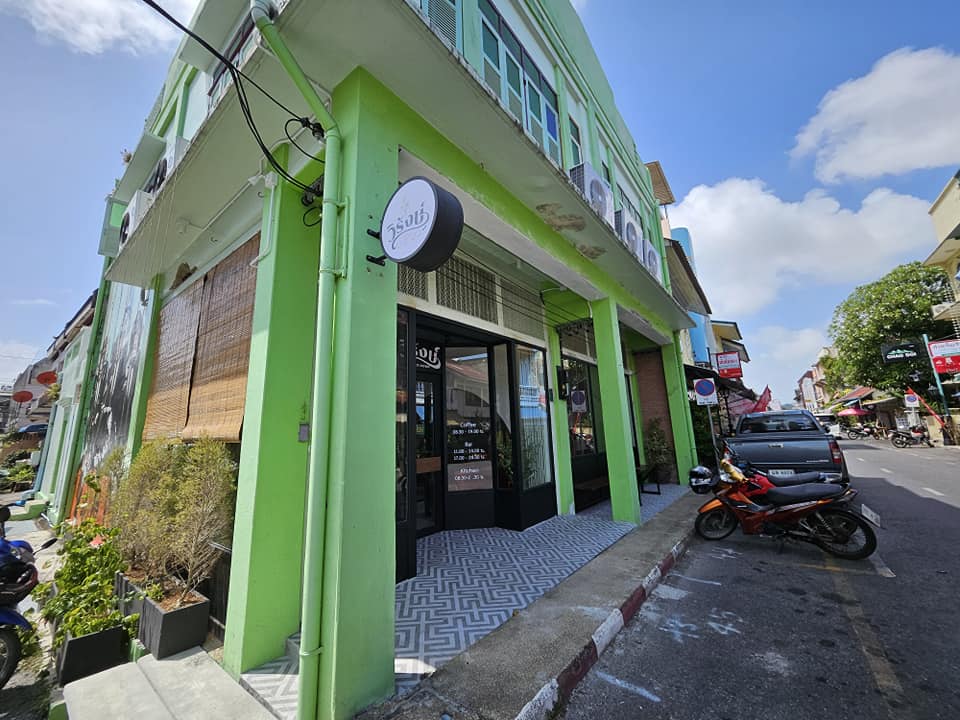 TreeHouse Cafe, Sunshine Blend Home Cafe, Sandtoni, The Stand Brew•Bake , Virung Coffee &amp; Bar, ตากอากาศ, โกงกางคาเฟ่, Studio 55 Cafe