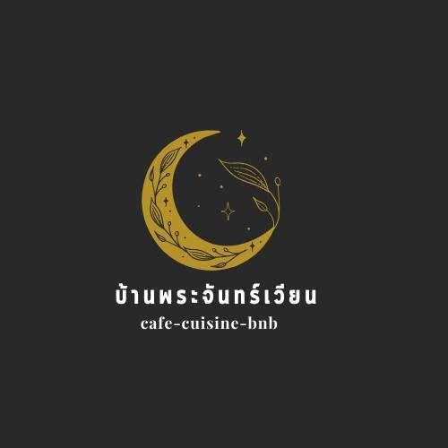 Unplan, ma na cafe', ปลาชุม : Plachum Café &amp; Bistro, Nava House Café - นาวา เฮ้าส์ คาเฟ่, Coffee 123, FarmVille Chachoengsao, บ้านพระจันทร์เวียน, กรีนวิลล์ ผักสลัดเสิร์ฟจากฟาร์ม , D•presso cafe, Baan Melon Desert, Red Cat Cafe ตลาดบ้านใหม่, Lifehouse Cafe &amp; Kitchen, T13 Café