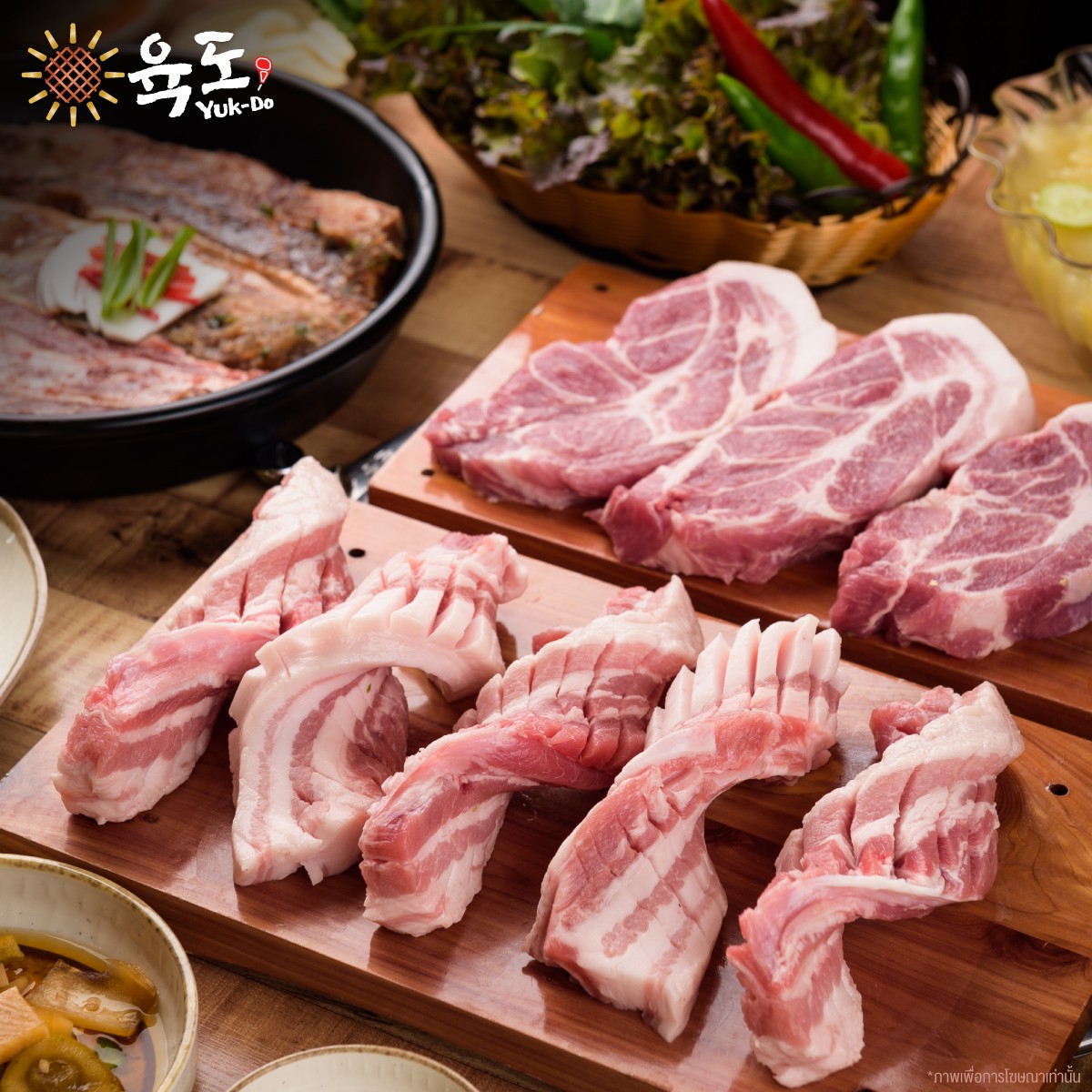 Bornga Thailand, สาขา Siam Discovery, รสดีเด็ด by นพ, AKA Japanese Restaurant, Sindosegi Thailand, Gyu kaku Thailand, The Tongkeungui, Yuk-Do