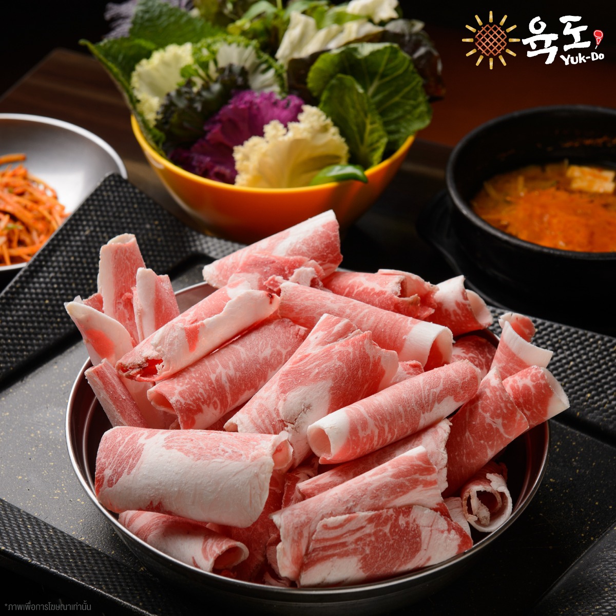 Bornga Thailand, สาขา Siam Discovery, รสดีเด็ด by นพ, AKA Japanese Restaurant, Sindosegi Thailand, Gyu kaku Thailand, The Tongkeungui, Yuk-Do