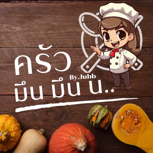 ครัวผักสด, Iconic Club Style, แก้วติ่มซำ, ตำ มึน มึน น., สวนอาหารริเวอร์ไซด์การเด้น, ยายปวด, ลุย, นิวแซ่บสุดซอย, ครัวตาอ้อซีฟู๊ด ชุมพร, ลุงเผล็นกุ้งหลวง, แม่ไม้ซีฟู้ด, ครัวสวนตาจี๊ด, ฟารีดาชาโรตี สาขาชุมพร, ก๋วยเตี๋ยวเนื้อนายดำ, ครัวทุ่งแพะ, บ้านพรรคพวก, ร้านอาหารตะเกียงไทยชุมพร, โกเหลียง, ครัวบ้านริมน้ำ ไร่ล่างซิตี้, พนังตักซีฟู๊ด คาเฟ่&amp;บาร์, ติ่มซำ หอเจี๊ยะ at ชุมพร, ครัวคุณจักษ์