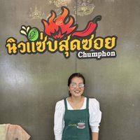 ครัวผักสด, Iconic Club Style, แก้วติ่มซำ, ตำ มึน มึน น., สวนอาหารริเวอร์ไซด์การเด้น, ยายปวด, ลุย, นิวแซ่บสุดซอย, ครัวตาอ้อซีฟู๊ด ชุมพร, ลุงเผล็นกุ้งหลวง, แม่ไม้ซีฟู้ด, ครัวสวนตาจี๊ด, ฟารีดาชาโรตี สาขาชุมพร, ก๋วยเตี๋ยวเนื้อนายดำ, ครัวทุ่งแพะ, บ้านพรรคพวก, ร้านอาหารตะเกียงไทยชุมพร, โกเหลียง, ครัวบ้านริมน้ำ ไร่ล่างซิตี้, พนังตักซีฟู๊ด คาเฟ่&amp;บาร์, ติ่มซำ หอเจี๊ยะ at ชุมพร, ครัวคุณจักษ์