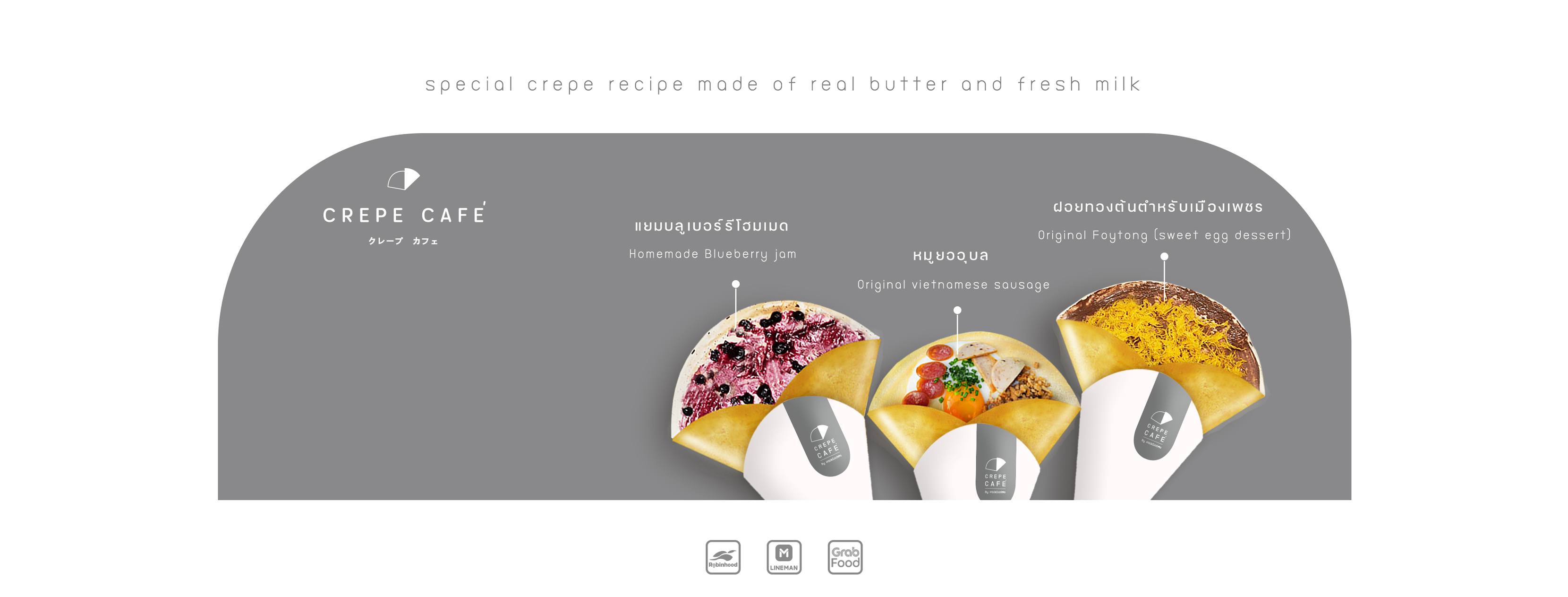 หมีไรกิน Buffet ปูไข่ดอง กุ้งดอง ไม่อั้น, Taste and Toast, พิศมัย PizzaMai, Mint Homebaking, ยักษ์กะโจน, See 180, Chef's gallery, Crepecafe