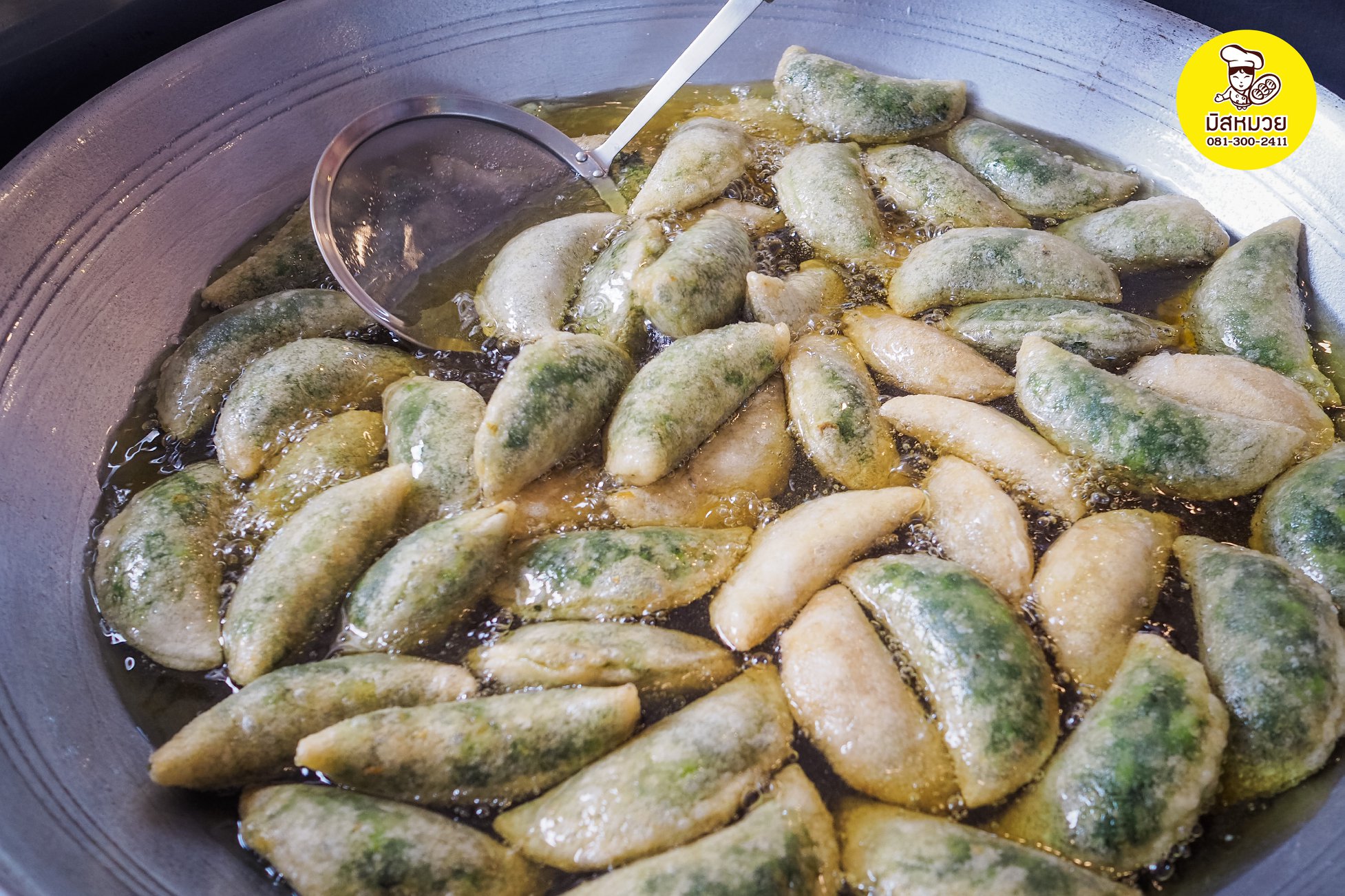 ร้านอาตี๋กุยช่าย, ร้าน ขนมกุยช่าย นายฮี้, กุยช่ายมิสหมวย, กุยช่ายสะพานหัน, ปากร้ายกุ้ยช่ายทอดตอกไข่, ขนมกุยช่ายนายพี, กุยช่ายคุณย่าวิไล, กระเพาะปลาเจ๊เอ็ง, กุยช่ายอาแปะเจ้าเก่า, อาเฟงลี่, ขนมกุ๋ยช่ายเจ๊ต้อย, กุ้ยช่ายคุณแม่, กุยช่ายเจ๊มล, กุยช่ายคุณแอ๋ววังหลัง, ท้องย้อยกุยช่าย, กุยช่ายเจ๊หมวย, เพลินเพลิน กุยช่ายทอดกรอบ