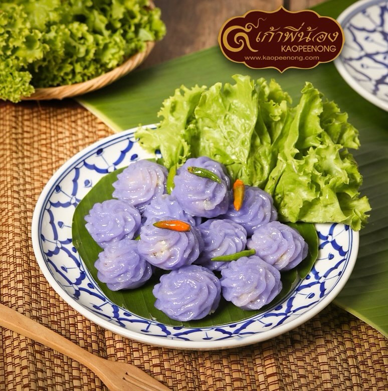 ครัวอัปสรพรีเมียม, สุดใจ ไก่ย่าง ส้มตำ อ.ต.ก., ​เฝอ เฝอ - Pho Pho, ขนมไทยเก้าพี่น้อง, Peaktellers