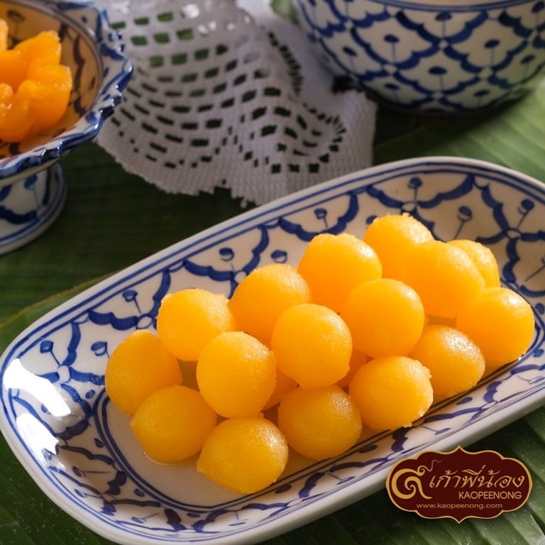 ครัวอัปสรพรีเมียม, สุดใจ ไก่ย่าง ส้มตำ อ.ต.ก., ​เฝอ เฝอ - Pho Pho, ขนมไทยเก้าพี่น้อง, Peaktellers