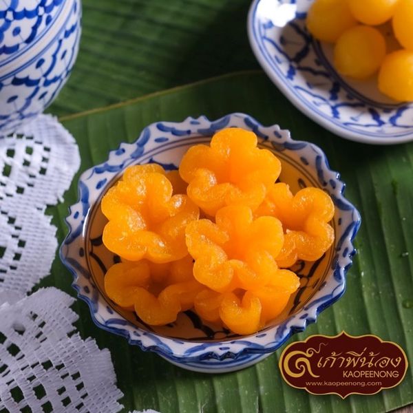 ครัวอัปสรพรีเมียม, สุดใจ ไก่ย่าง ส้มตำ อ.ต.ก., ​เฝอ เฝอ - Pho Pho, ขนมไทยเก้าพี่น้อง, Peaktellers