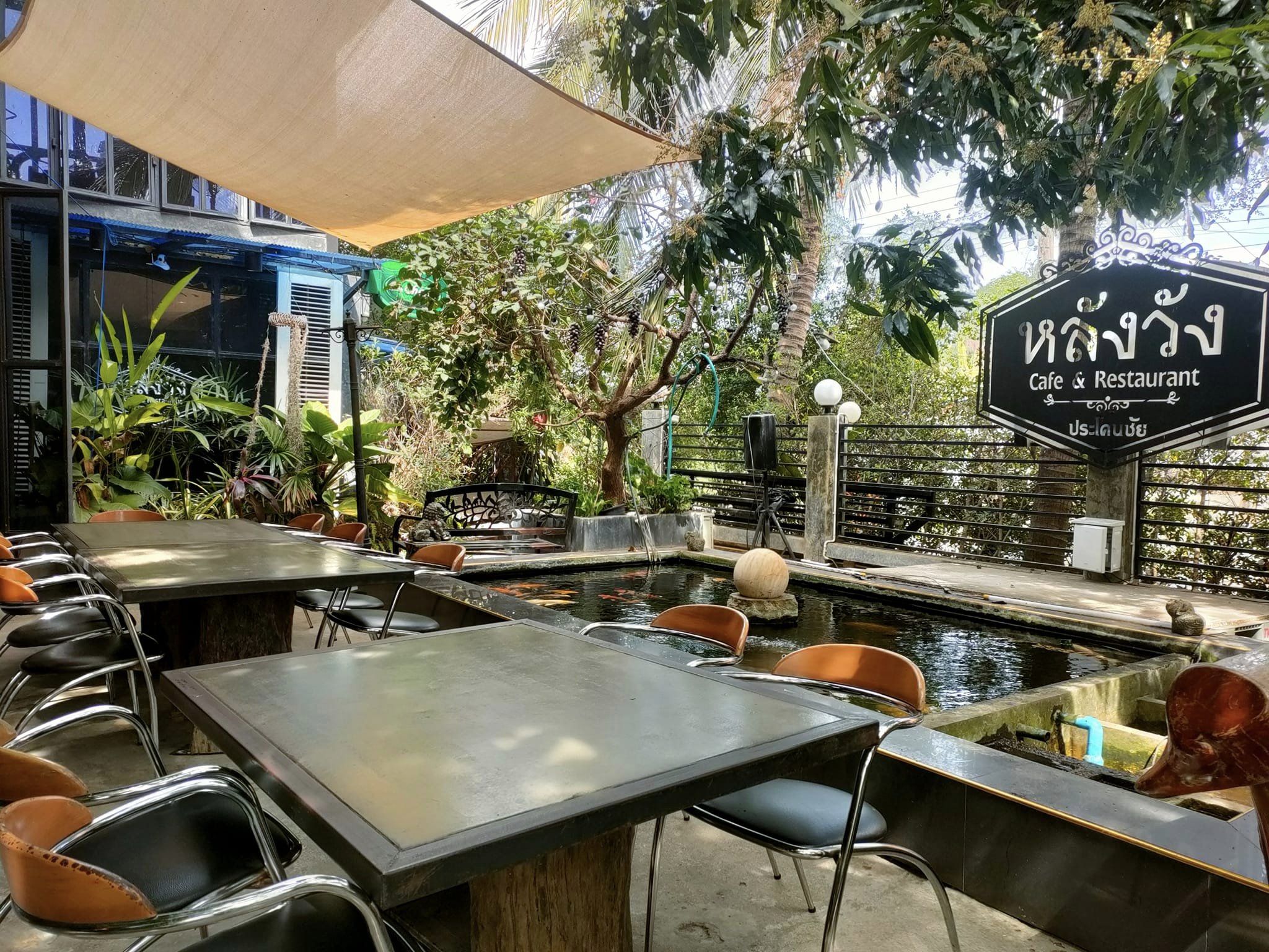 แคลิฟอร์เนียลาบก้อย &amp; เนื้อวัวสด, หลังวัง, เป็ดย่างคูเมือง, ร้านเป็ดย่างคูเมือง เปิดบริการตามปกติ ทุกวัน 08.00-18.00 น., สอบถามเพิ่มเติม โทร. 093-484-8687, จิ้งนำ ขาหมู, ไก่ย่างสีดา, มีไฮมีนา, ร้านอีสาน ประตูนำชัย, บุรีรัมย์เป็ดย่าง, ร้านอาหารตรี คาเฟ่ แอนด์ เรสเตอรองต์, สองพี่น้อง